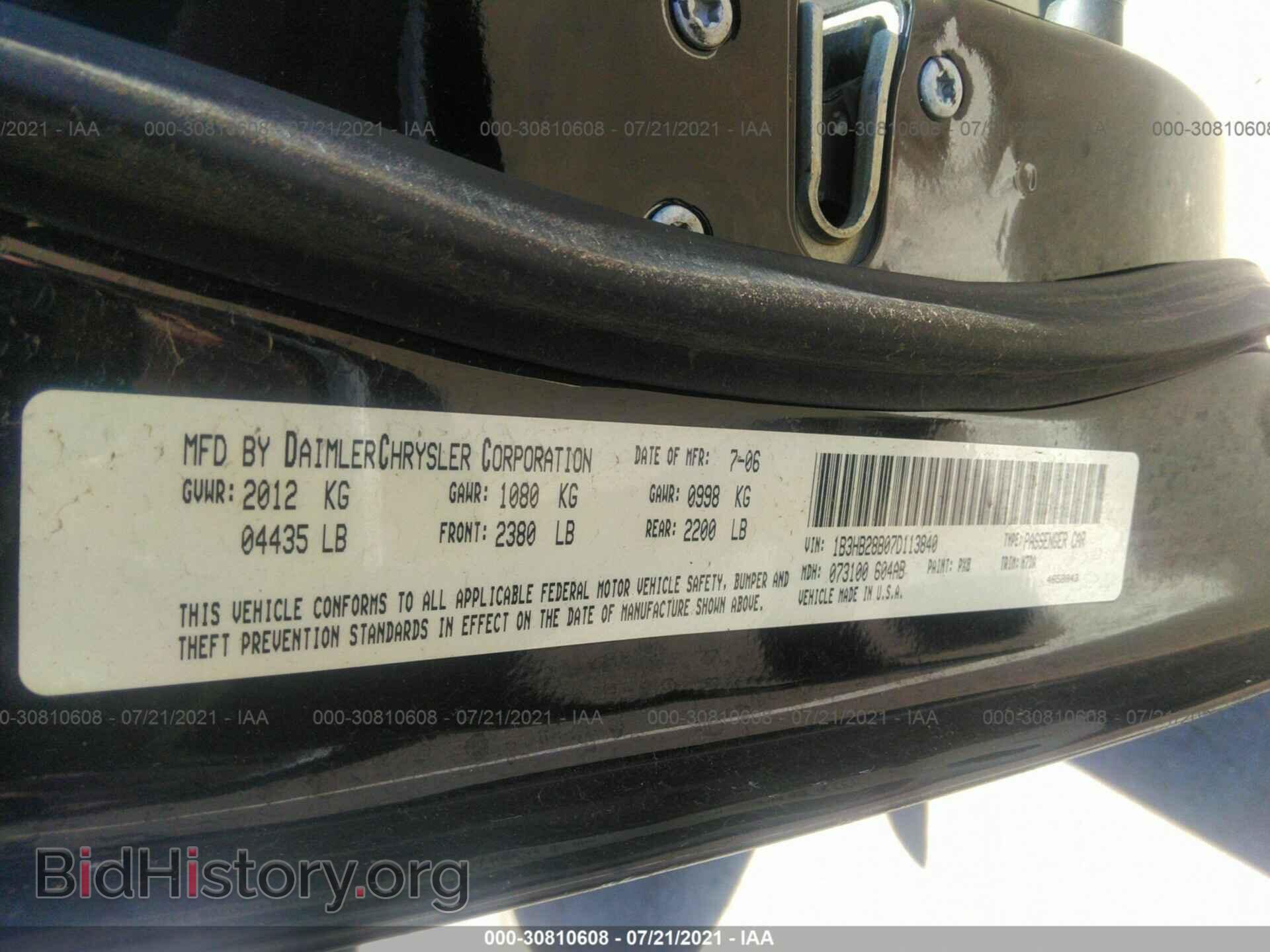 2007 DODGE CALIBER - VIN: 1B3HB28B07D113840 - Photo 9