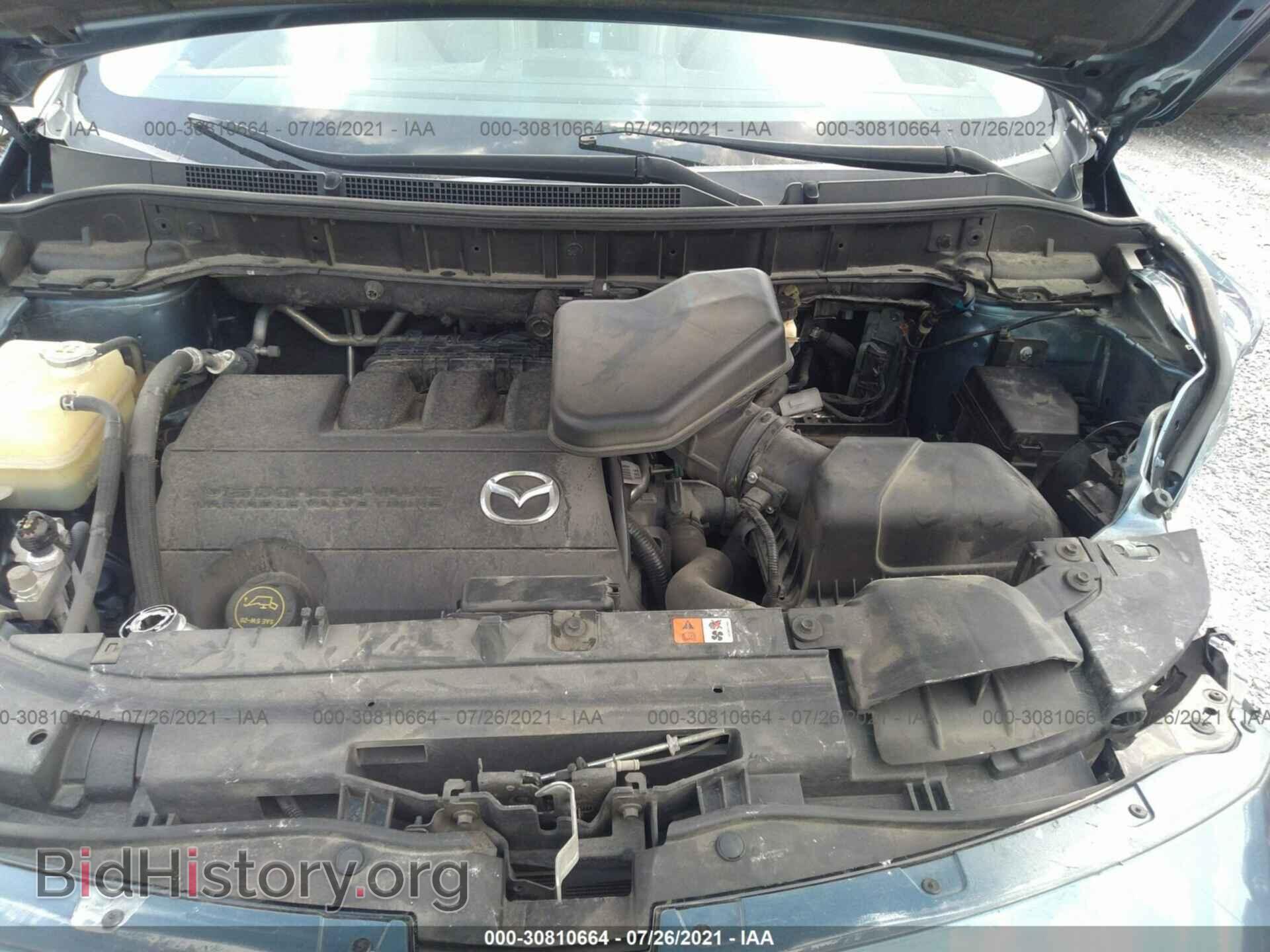 2014 MAZDA CX-9 - VIN: JM3TB2CAXE0426204 - Фото 10