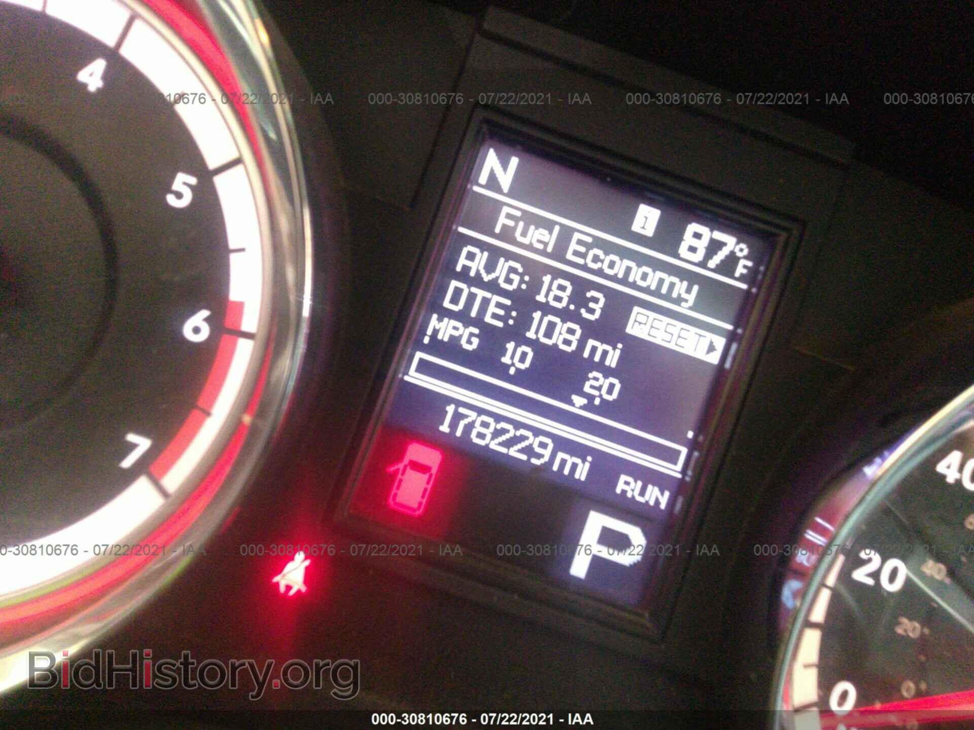 2011 DODGE DURANGO - VIN: 1D4SD5GT7BC711774 - Photo 7