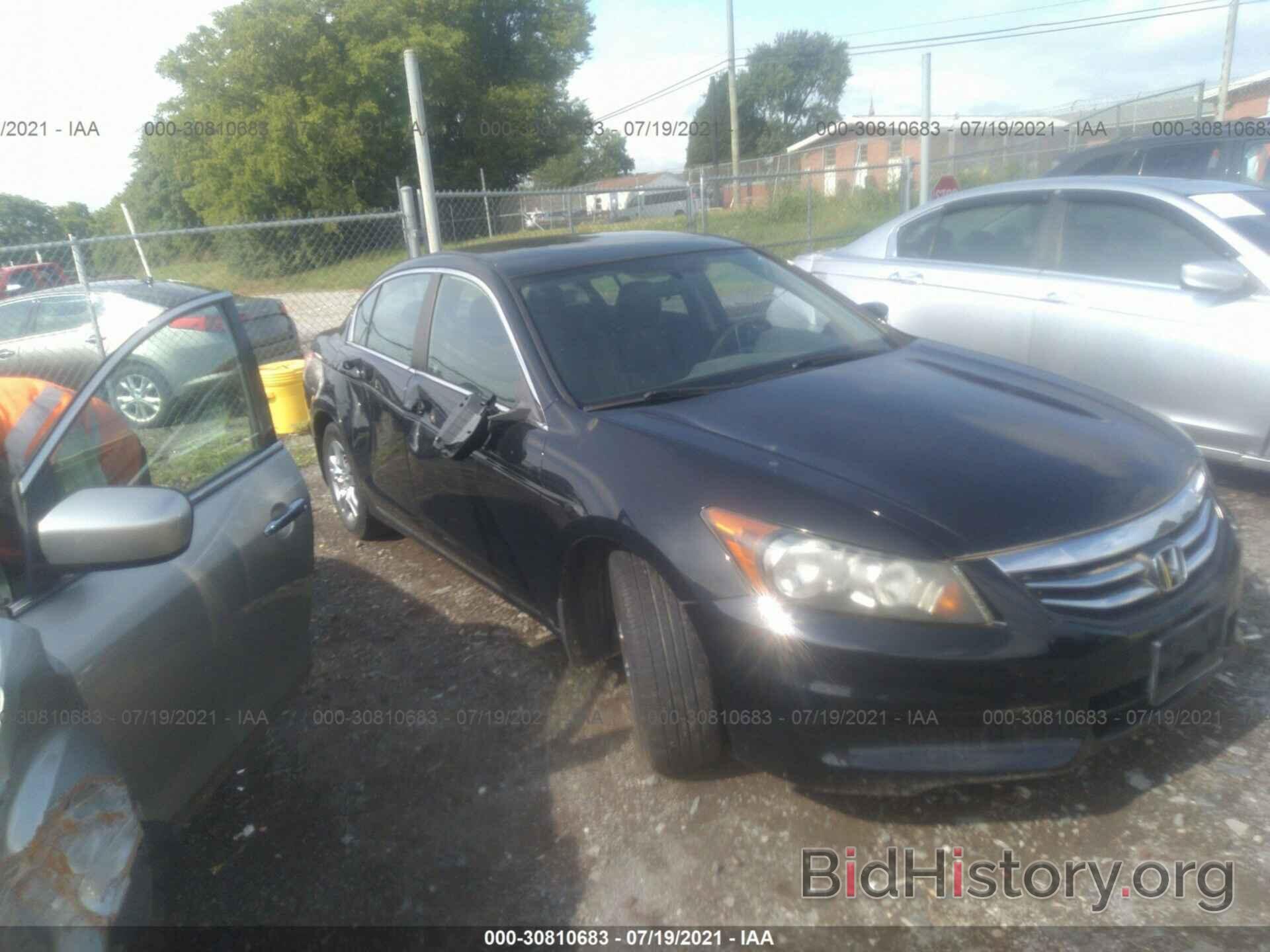 Фотография 1HGCP2F62CA002607 - HONDA ACCORD SDN 2012