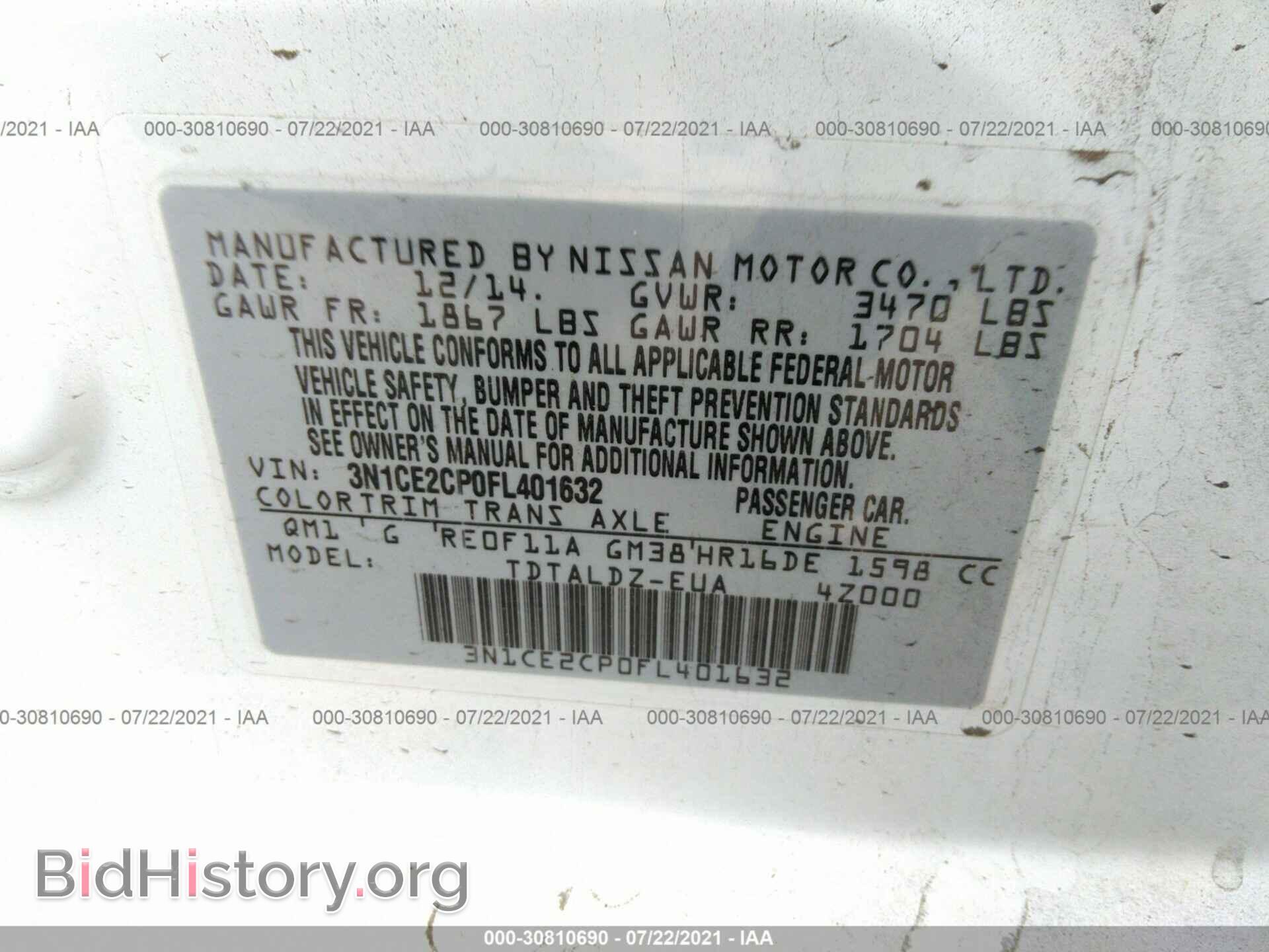 2015 NISSAN VERSA NOTE - VIN: 3N1CE2CP0FL401632 - Фото 9