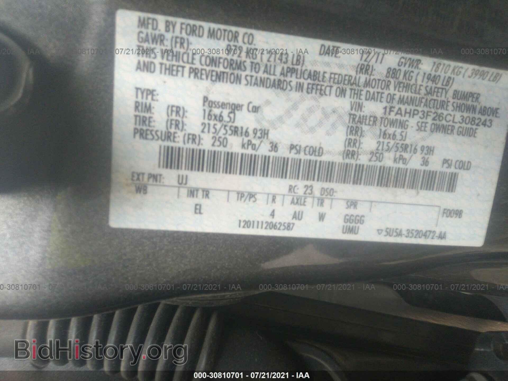 2012 FORD FOCUS - VIN: 1FAHP3F26CL308243 - Фото 9