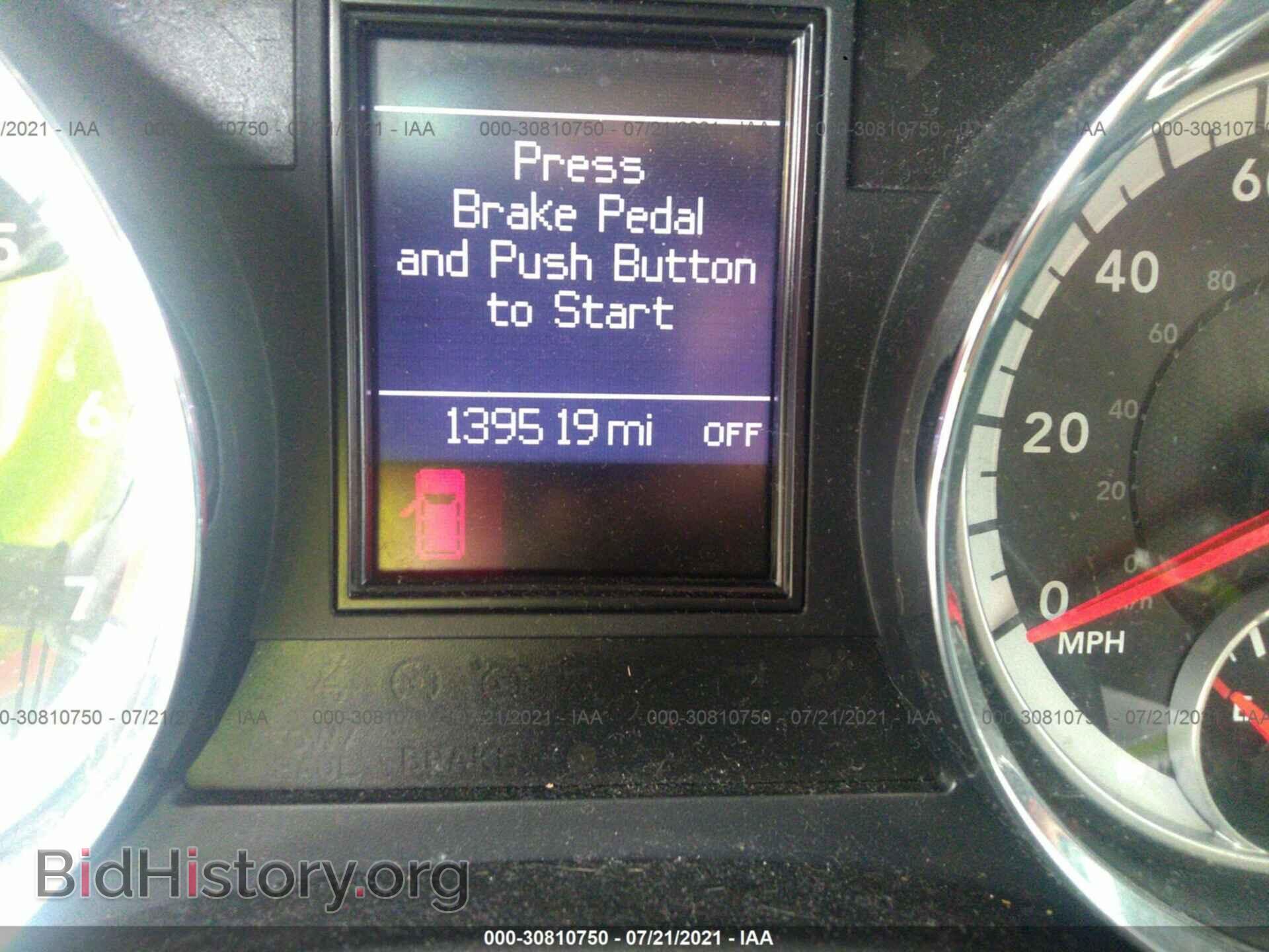 2013 DODGE DURANGO - VIN: 1C4RDJEG1DC554241 - Фото 7
