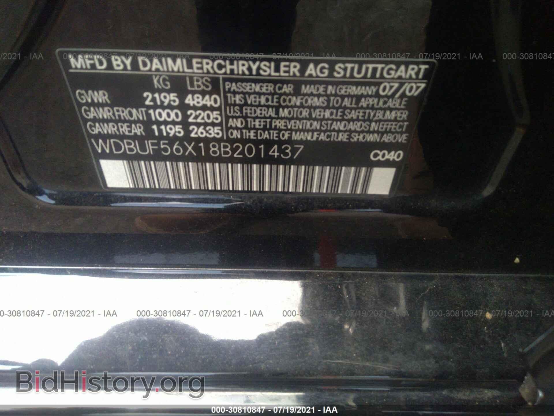 2008 MERCEDES-BENZ E-CLASS - VIN: WDBUF56X18B201437 - Фото 9
