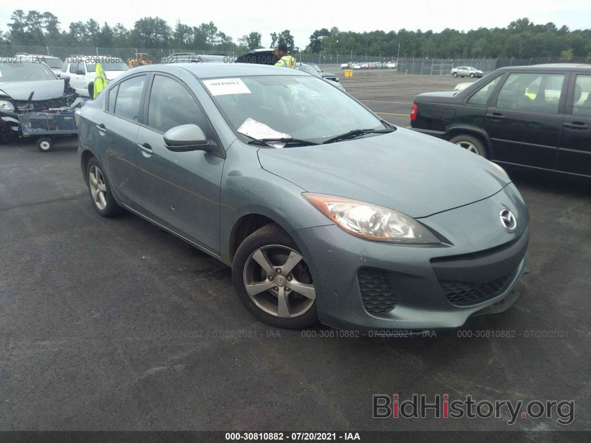 Photo JM1BL1VF9C1513992 - MAZDA MAZDA3 2012