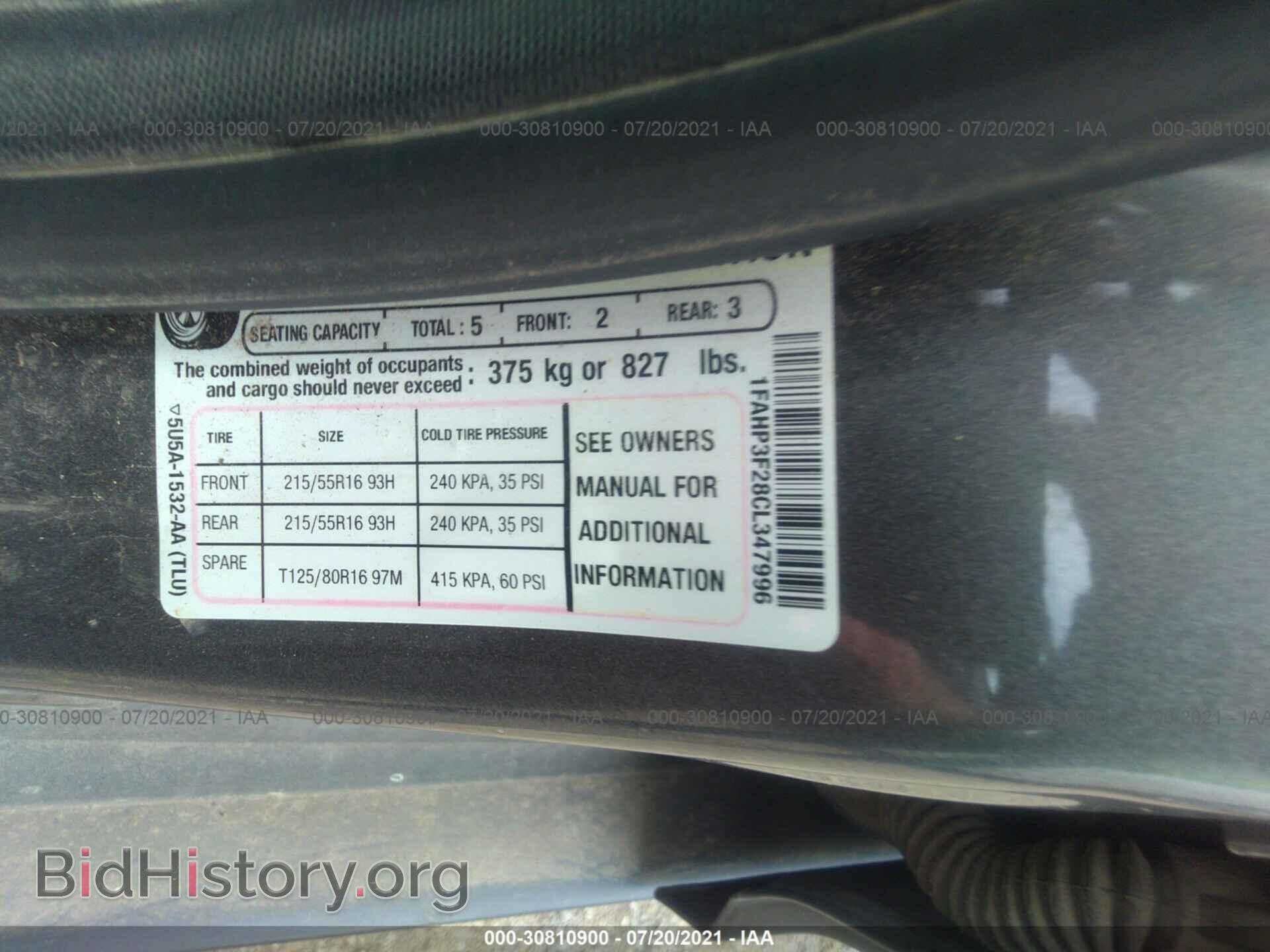 2012 FORD FOCUS - VIN: 1FAHP3F28CL347996 - Photo 9