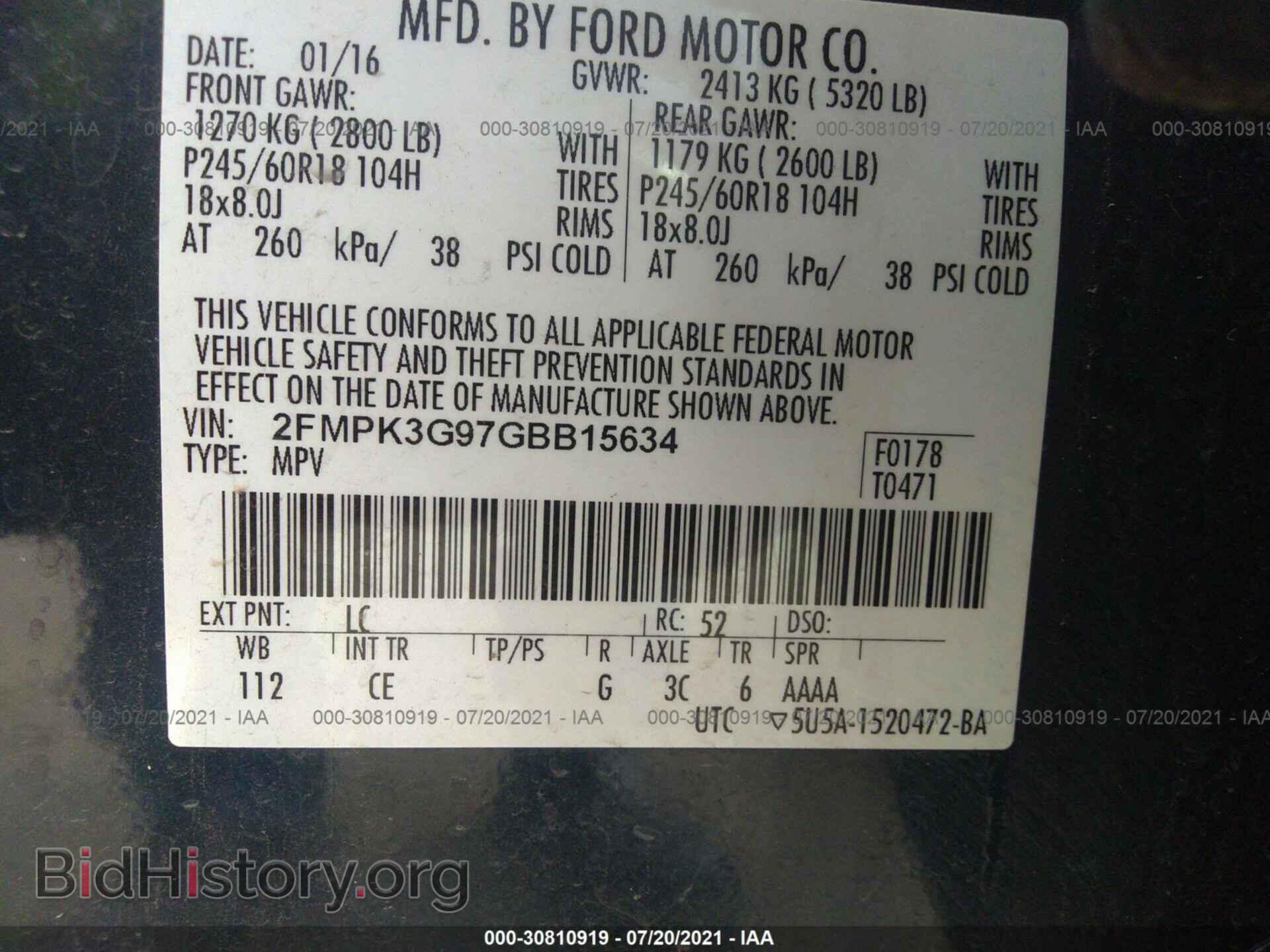2016 FORD EDGE - VIN: 2FMPK3G97GBB15634 - Фото 9