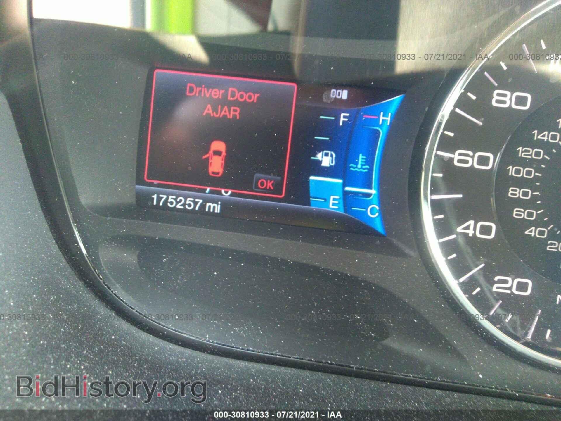 2011 FORD EDGE - VIN: 2FMDK3KC6BBB31452 - Фото 7