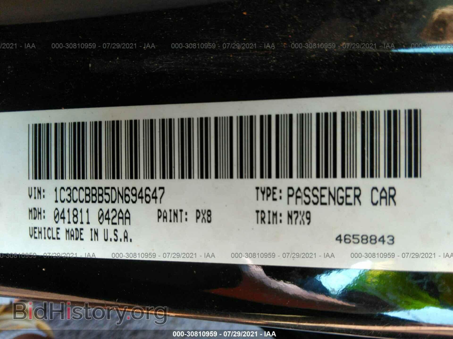 2013 CHRYSLER 200 - VIN: 1C3CCBBB5DN694647 - Photo 9