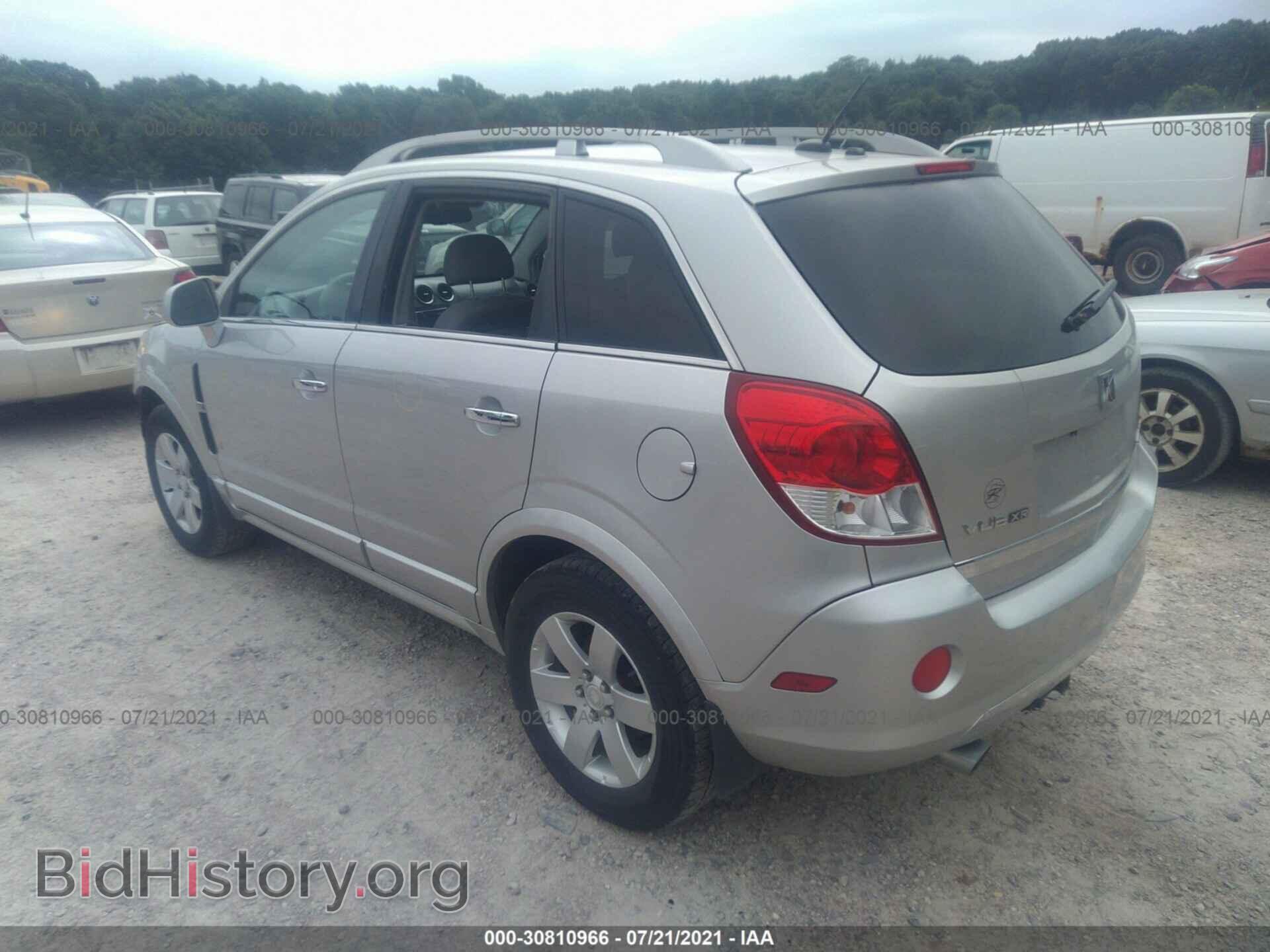 2008 SATURN VUE - VIN: 3GSDL73728S574666 - Фото 3