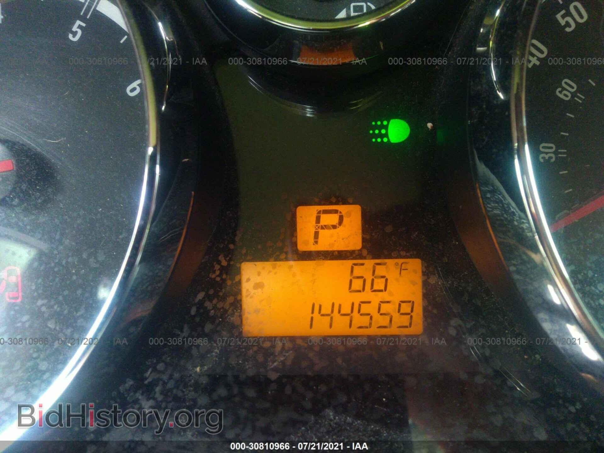 2008 SATURN VUE - VIN: 3GSDL73728S574666 - Фото 7