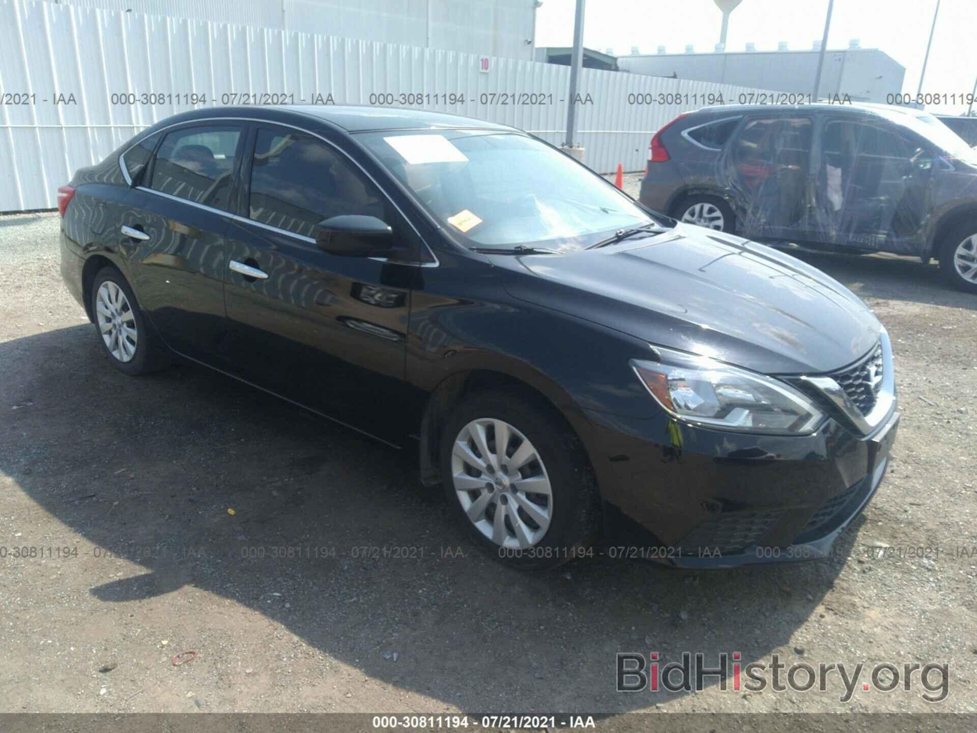 Фотография 3N1AB7AP6HY308894 - NISSAN SENTRA 2017