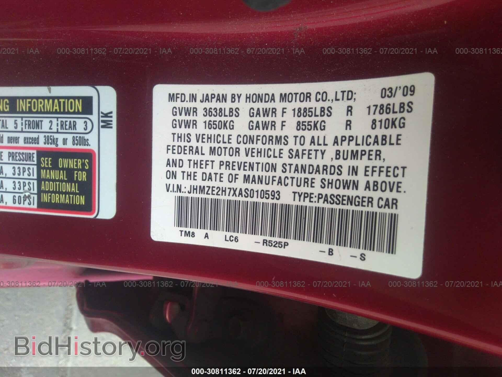 2010 HONDA INSIGHT - VIN: JHMZE2H7XAS010593 - Фото 9