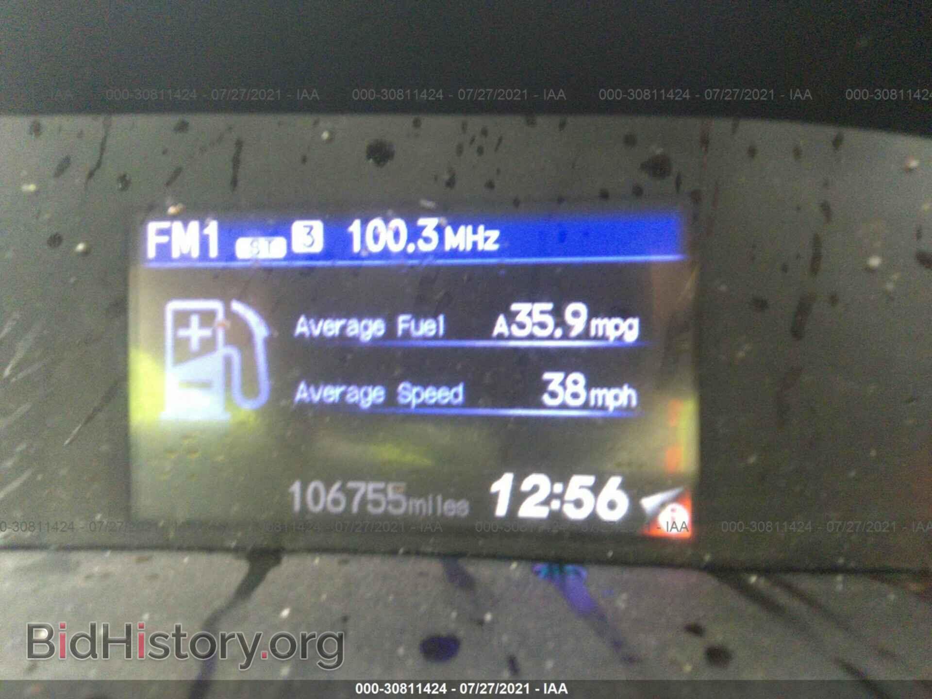 2012 HONDA CIVIC SDN - VIN: 19XFB2F56CE103549 - Фото 7