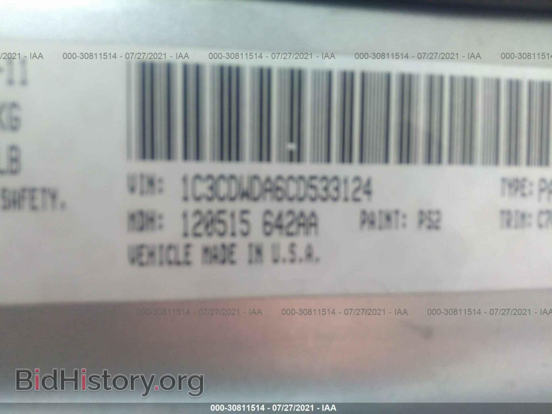 2012 DODGE CALIBER - VIN: 1C3CDWDA6CD533124 - Photo 9
