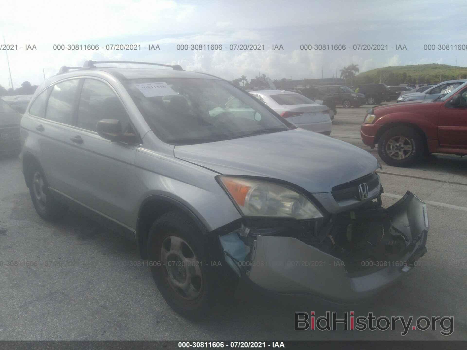 Photo JHLRE38387C033347 - HONDA CR-V 2007