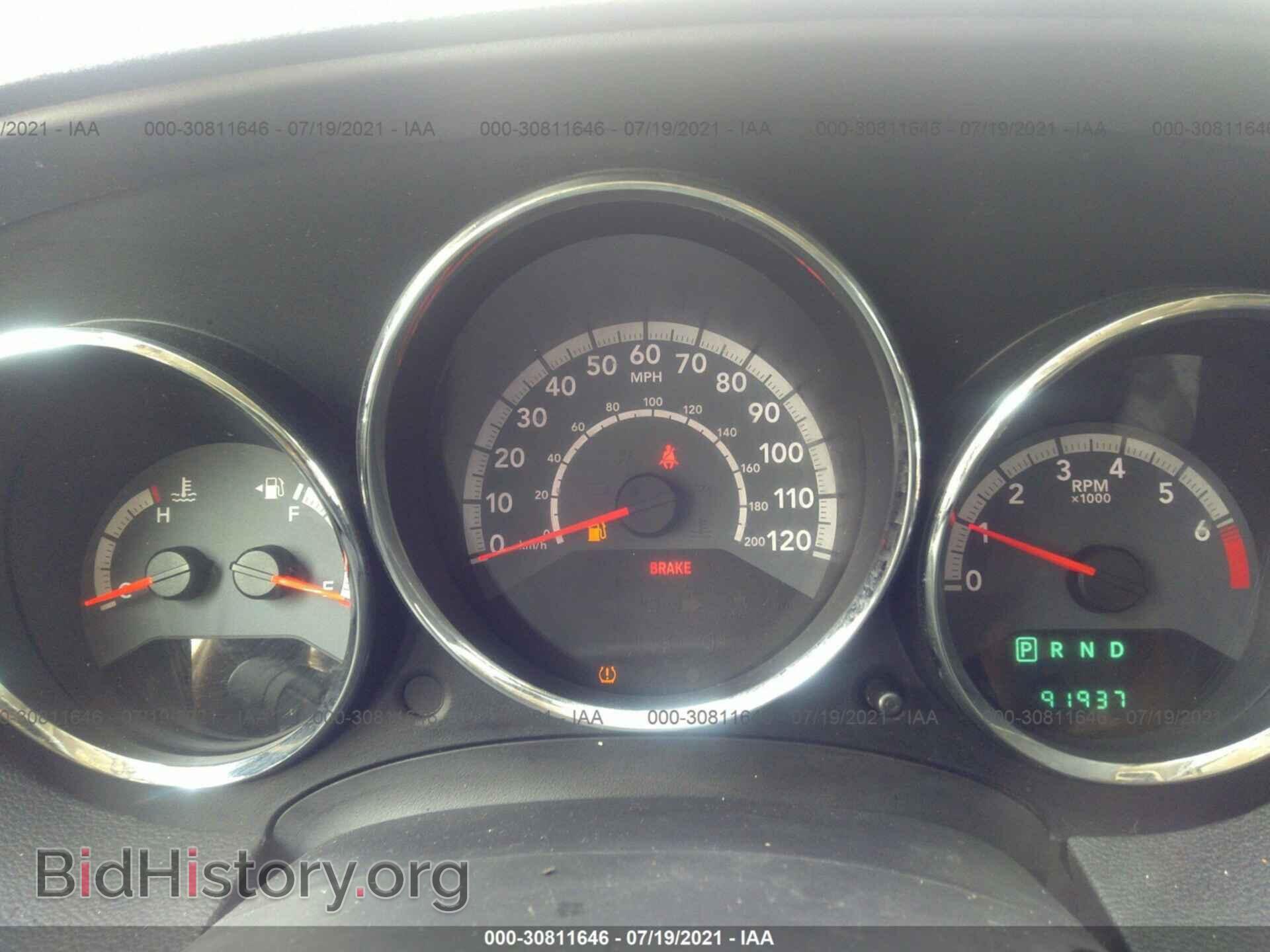 2012 DODGE CALIBER - VIN: 1C3CDWDA2CD531578 - Photo 7