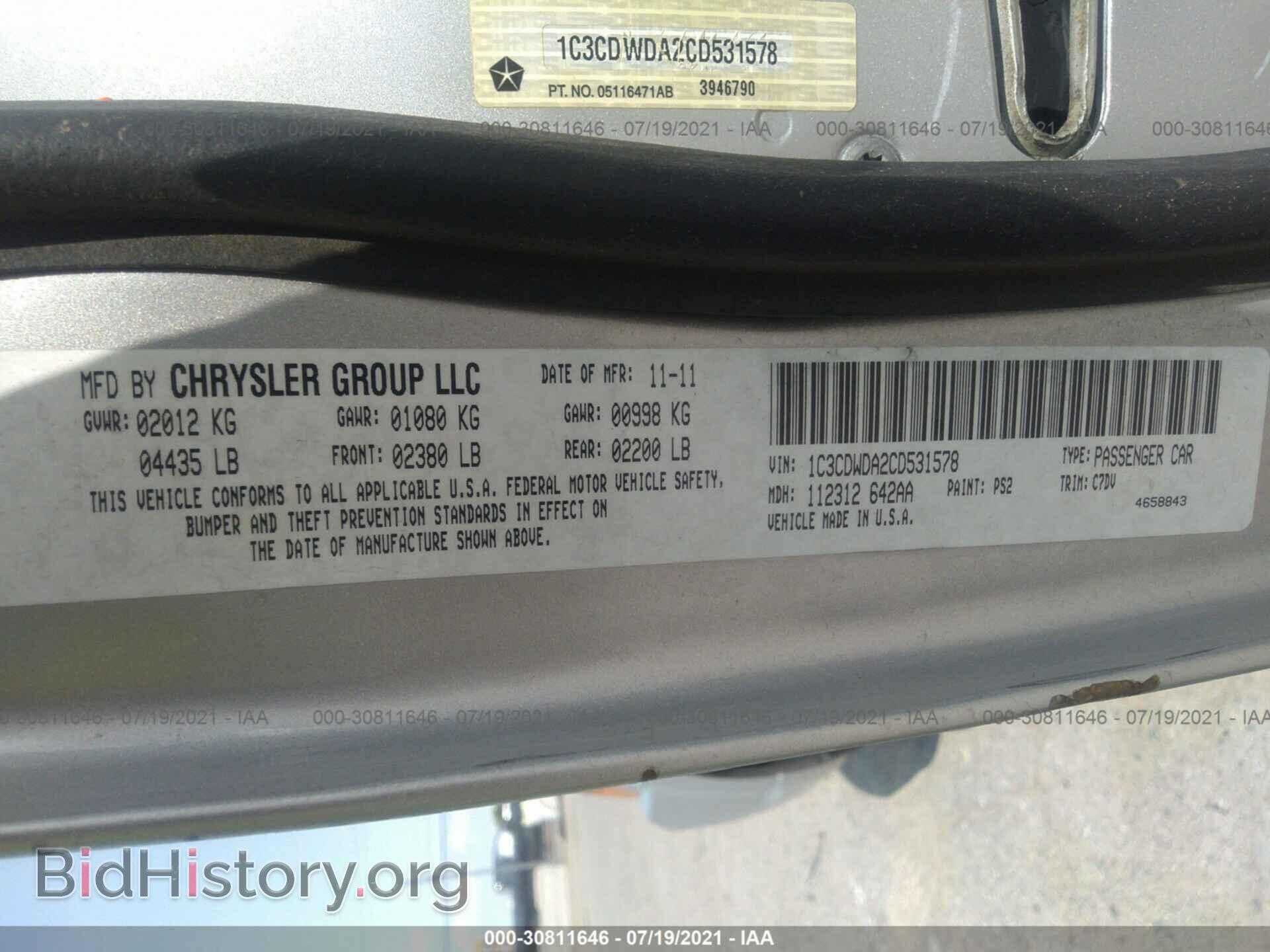 2012 DODGE CALIBER - VIN: 1C3CDWDA2CD531578 - Photo 9
