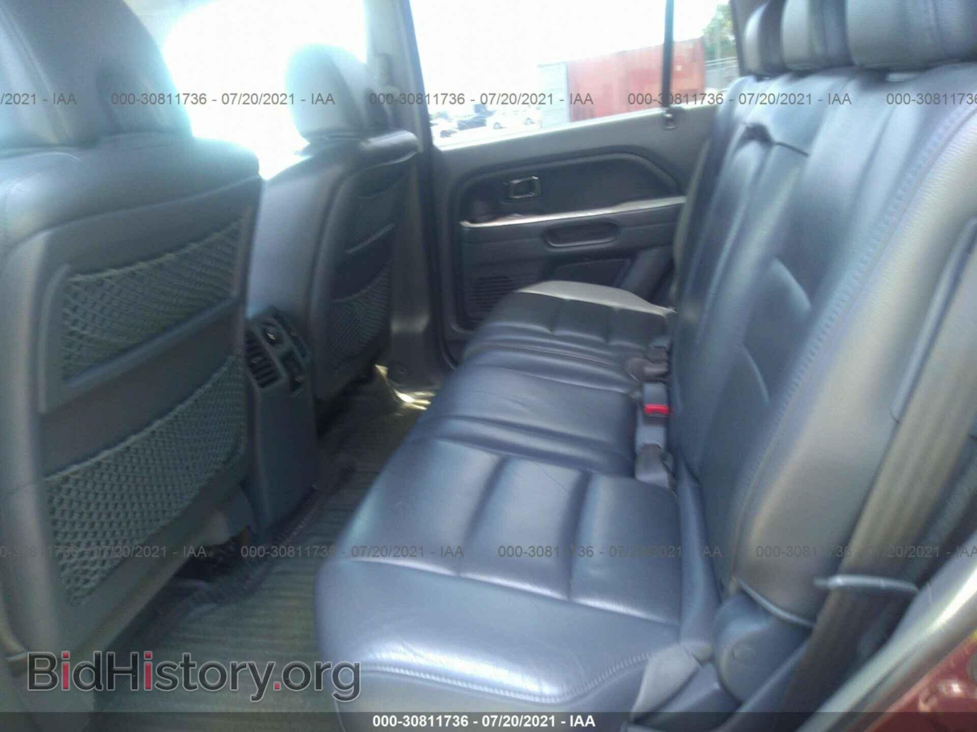 2008 HONDA PILOT - VIN: 5FNYF28538B000343 - Фото 8