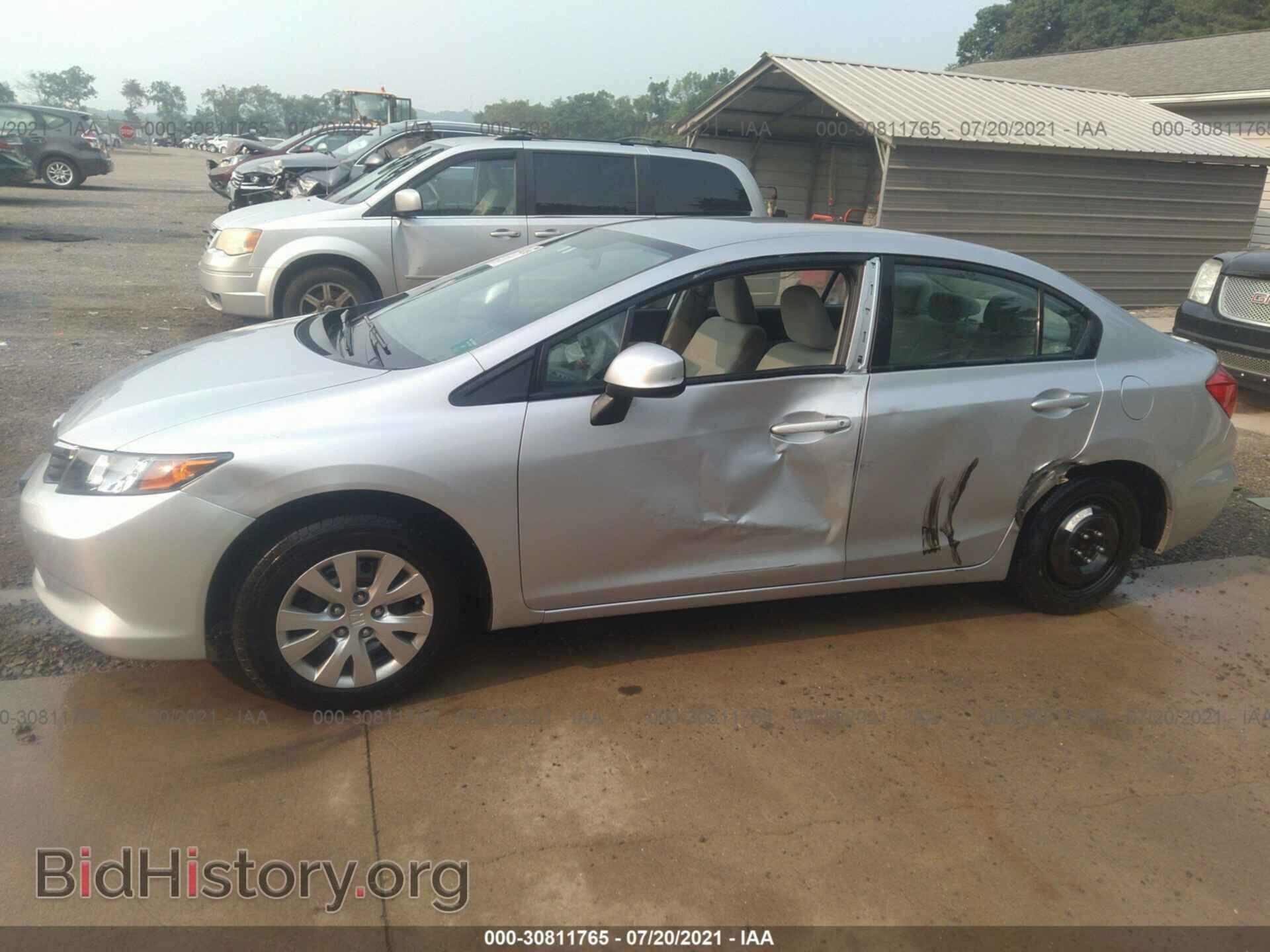 2012 HONDA CIVIC SDN - VIN: 19XFB2F59CE062785 - Фото 6