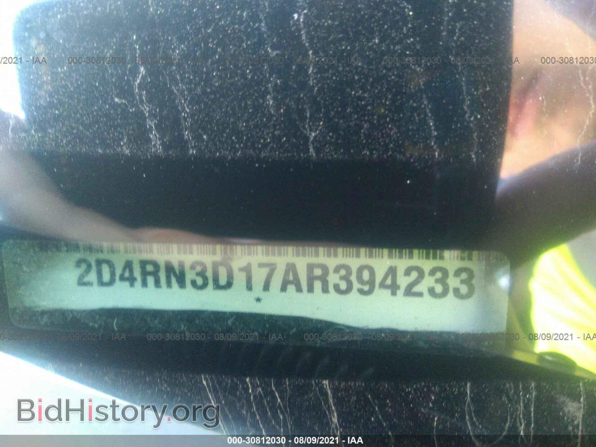 2010 DODGE GRAND CARAVAN - VIN: 2D4RN3D17AR394233 - Фото 9