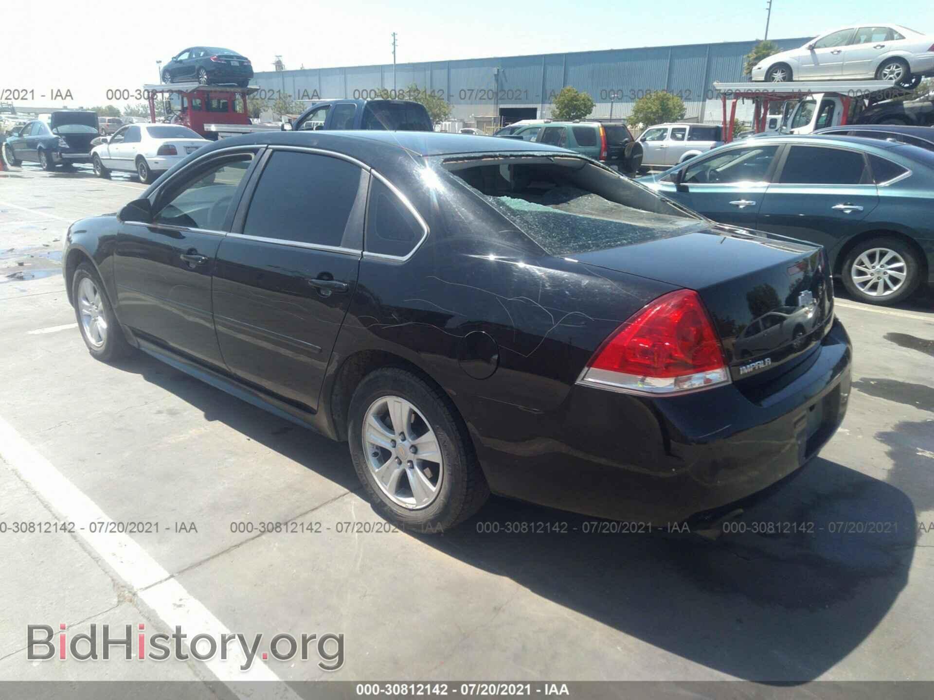 2013 CHEVROLET IMPALA - VIN: 2G1WF5E30D1237275 - Фото 3