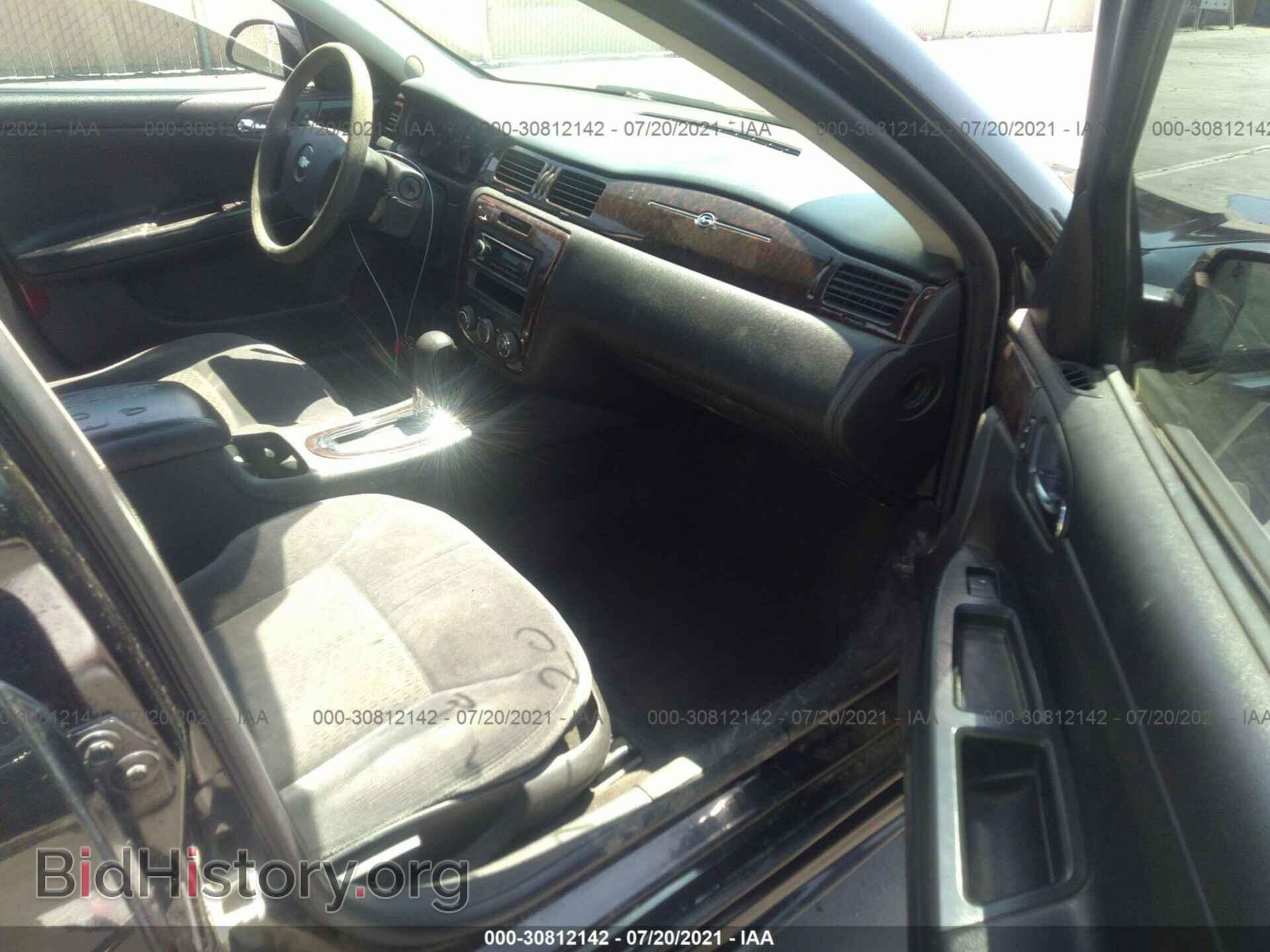 2013 CHEVROLET IMPALA - VIN: 2G1WF5E30D1237275 - Фото 5