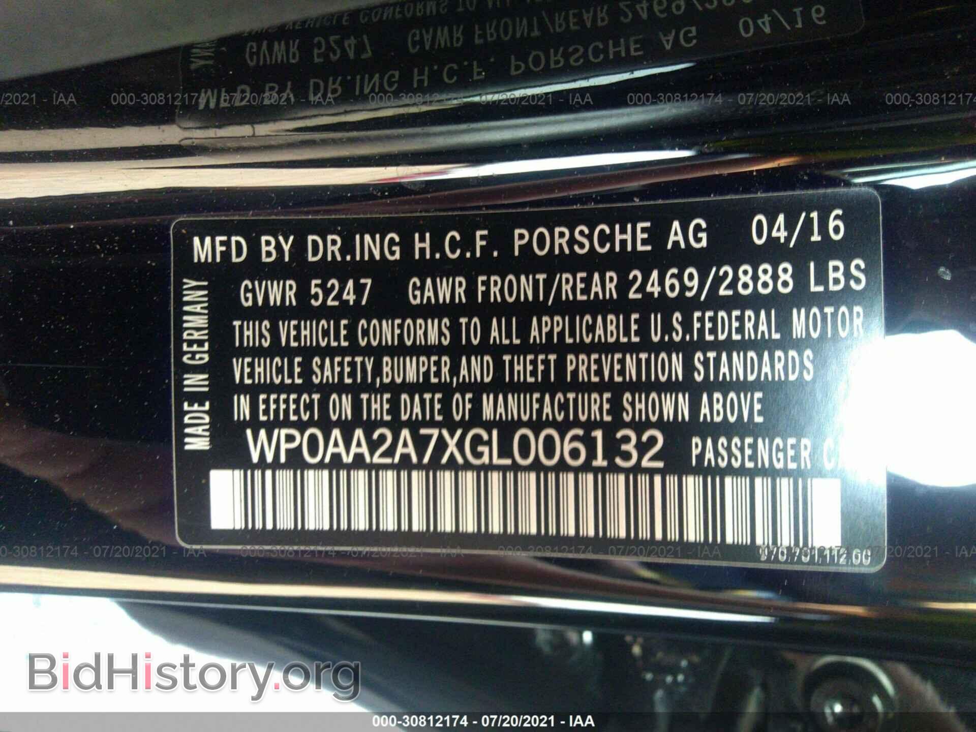 2016 PORSCHE PANAMERA - VIN: WP0AA2A7XGL006132 - Фото 9
