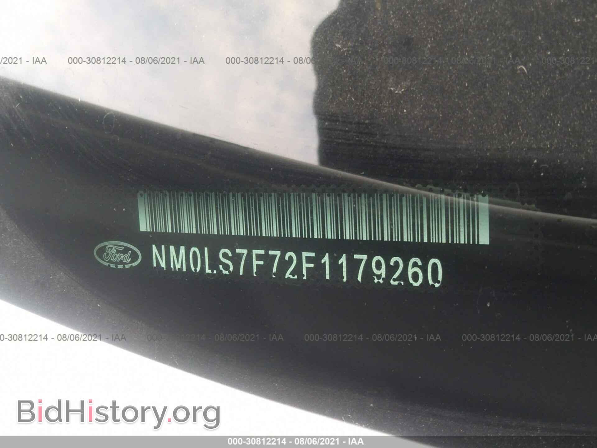 2015 FORD TRANSIT CONNECT - VIN: NM0LS7F72F1179260 - Фото 9