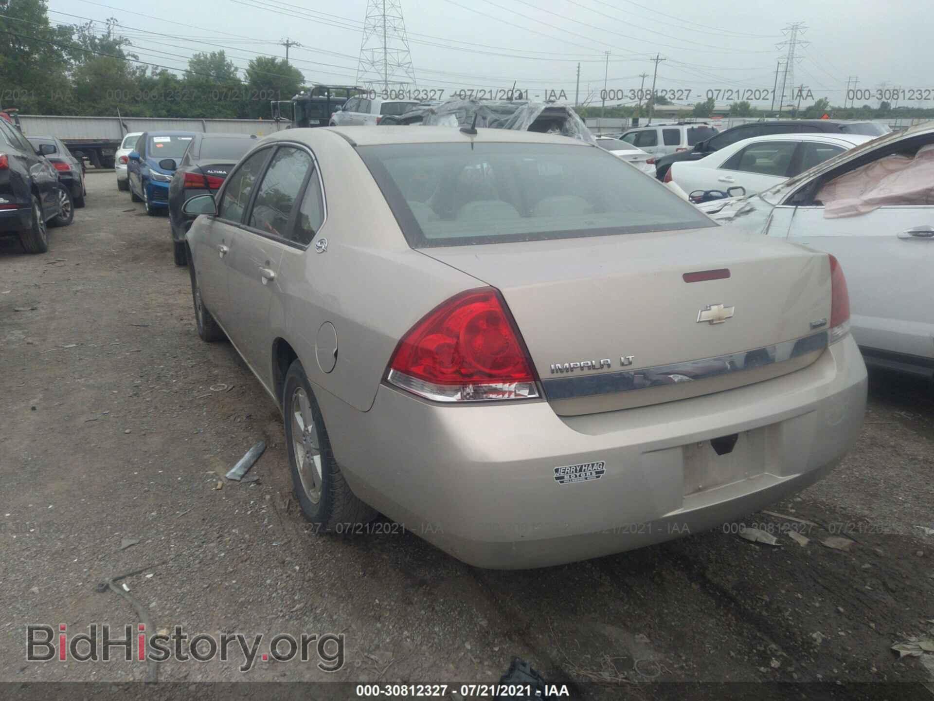 2008 CHEVROLET IMPALA - VIN: 2G1WT58K281348881 - Фото 3