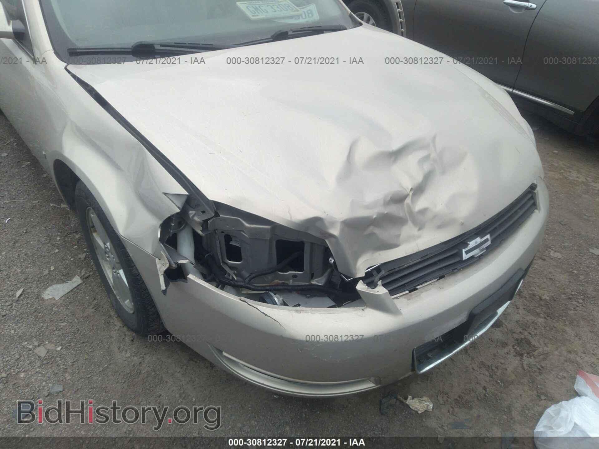 2008 CHEVROLET IMPALA - VIN: 2G1WT58K281348881 - Фото 6