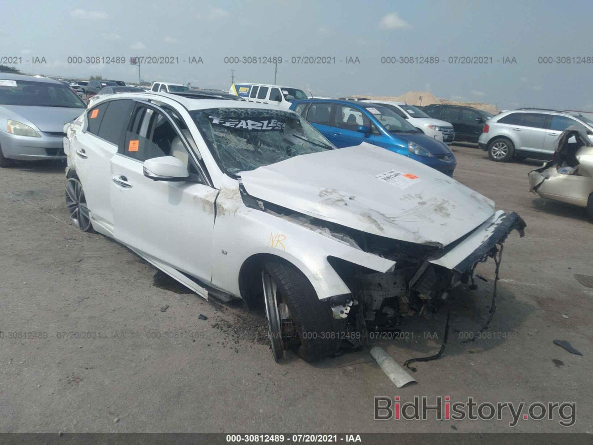 Photo JN1BV7AR4EM703555 - INFINITI Q50 2014