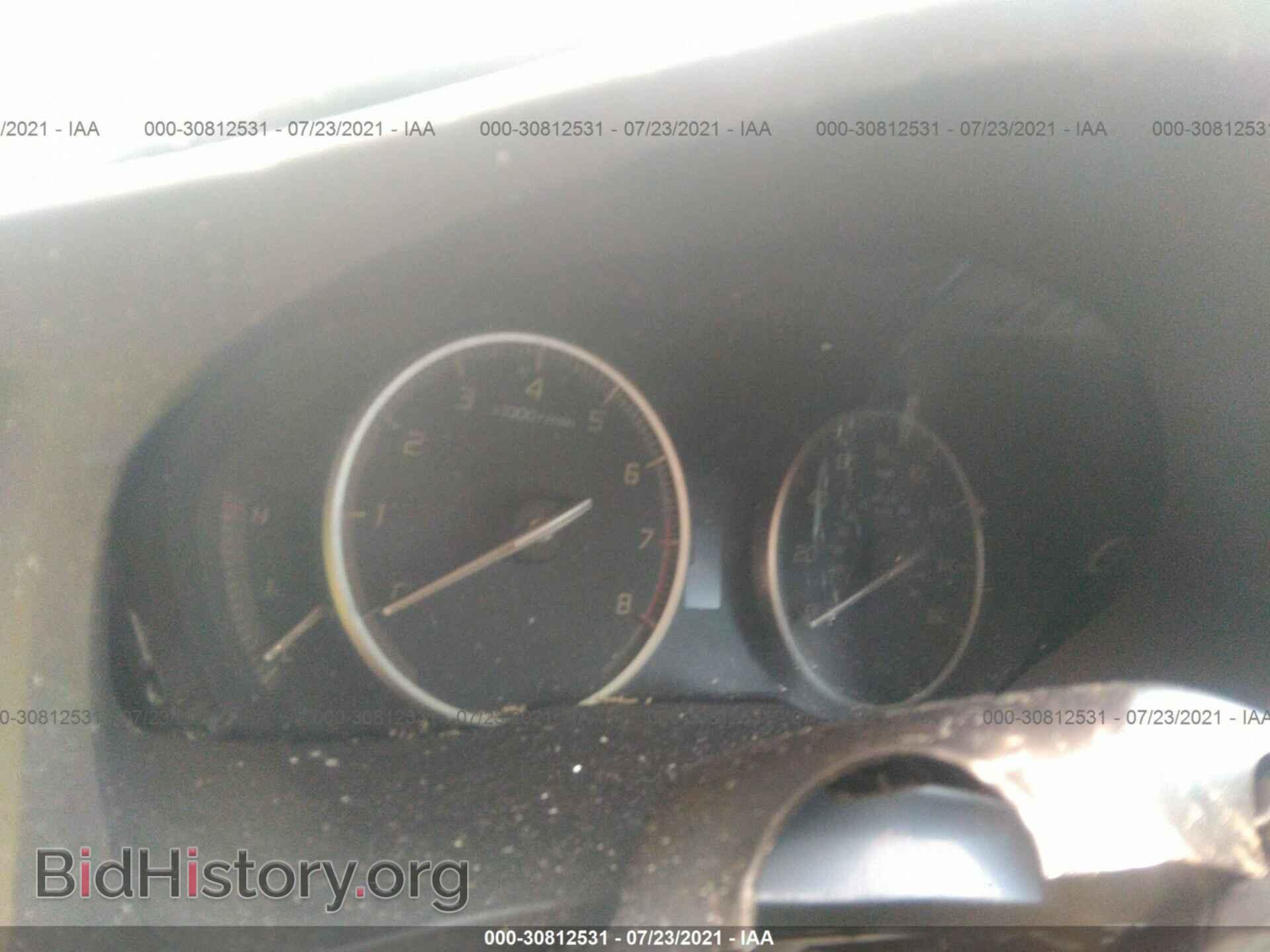 2013 ACURA ILX - VIN: 19VDE1F73DE010637 - Photo 7
