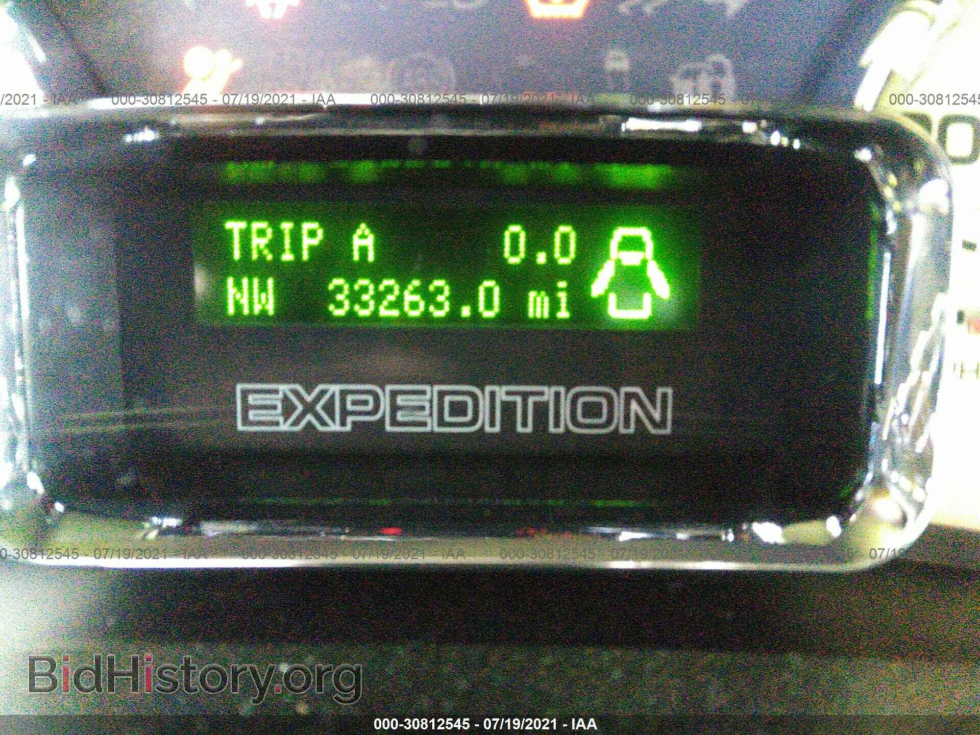 2014 FORD EXPEDITION EL - VIN: 1FMJK2A57EEF37829 - Фото 7
