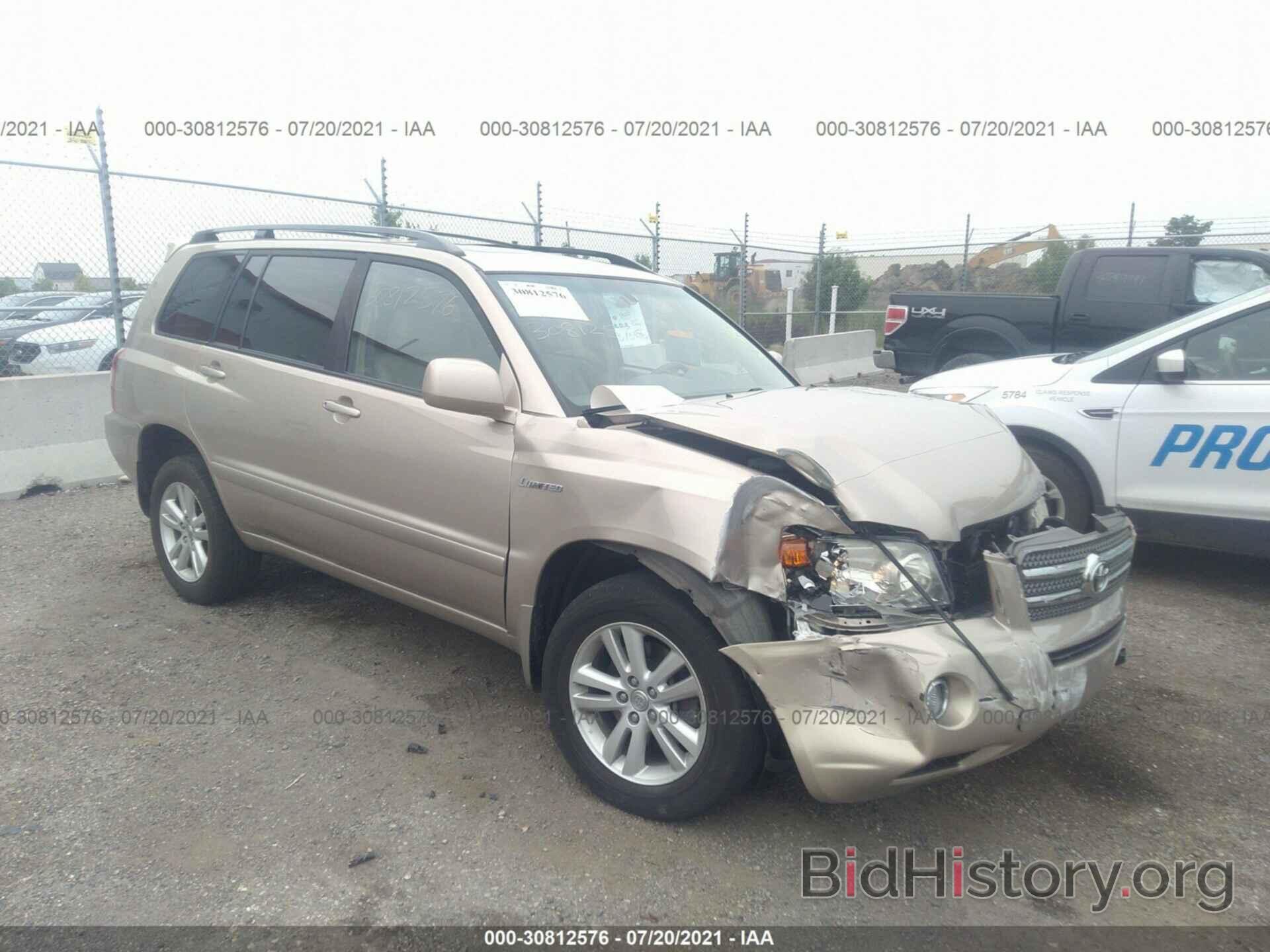 Photo JTEEW21A160016154 - TOYOTA HIGHLANDER HYBRID 2006