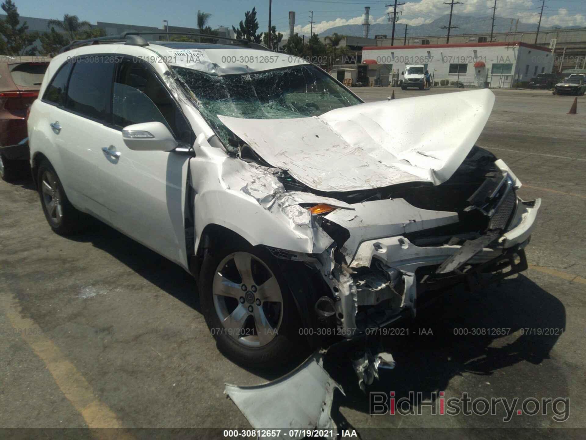 Photo 2HNYD28817H509771 - ACURA MDX 2007