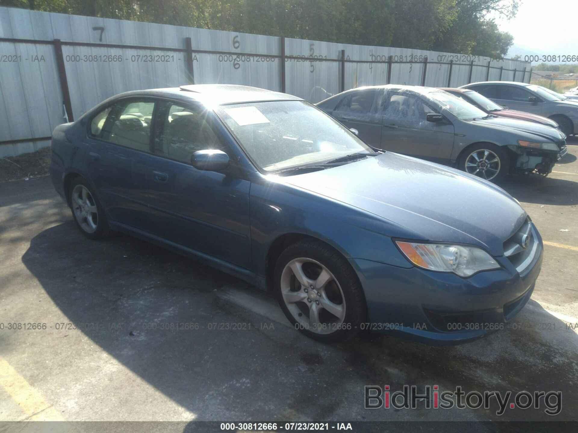 Photo 4S3BL616497226066 - SUBARU LEGACY 2009