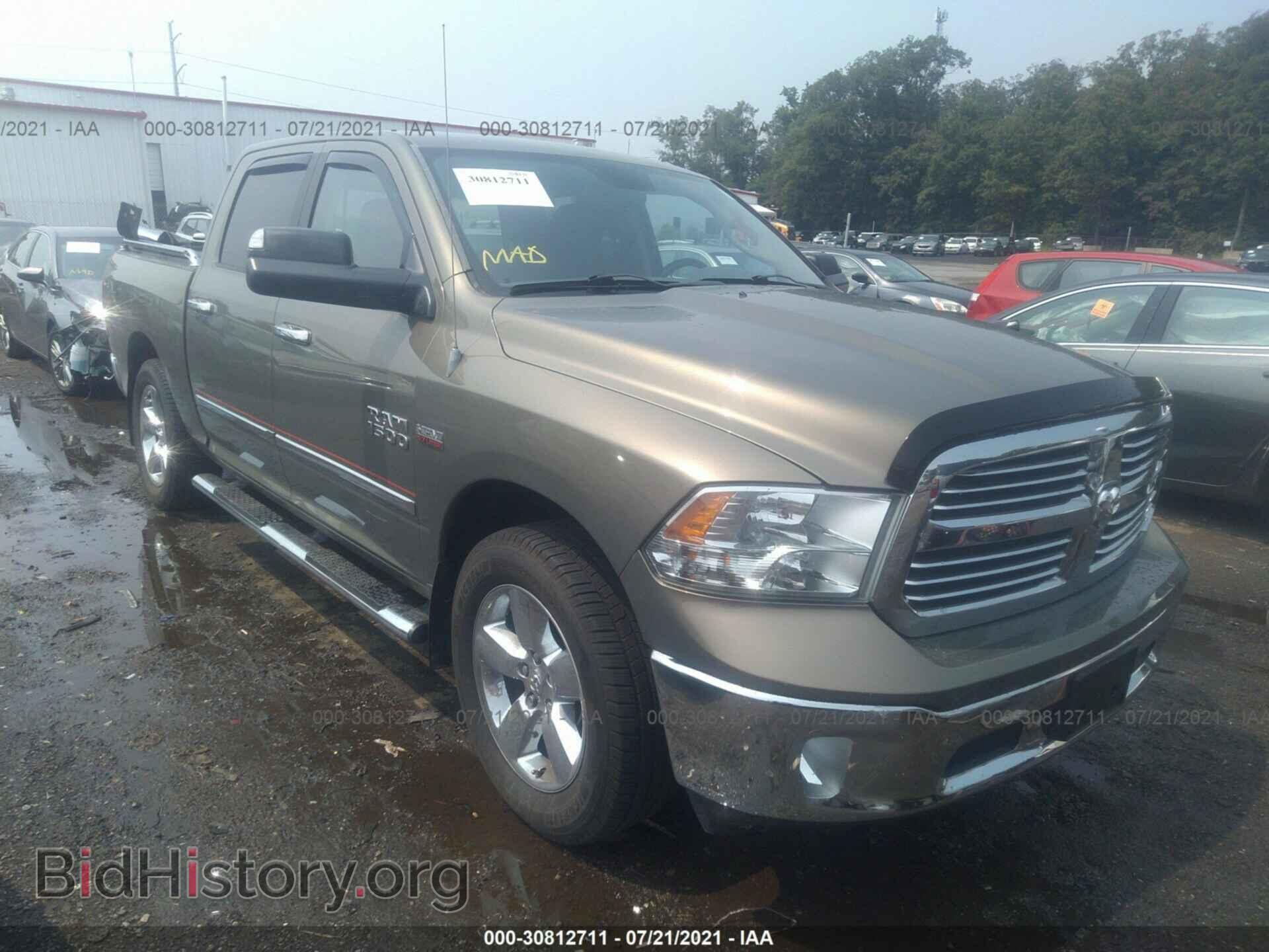Фотография 1C6RR7LT8DS576772 - RAM 1500 2013