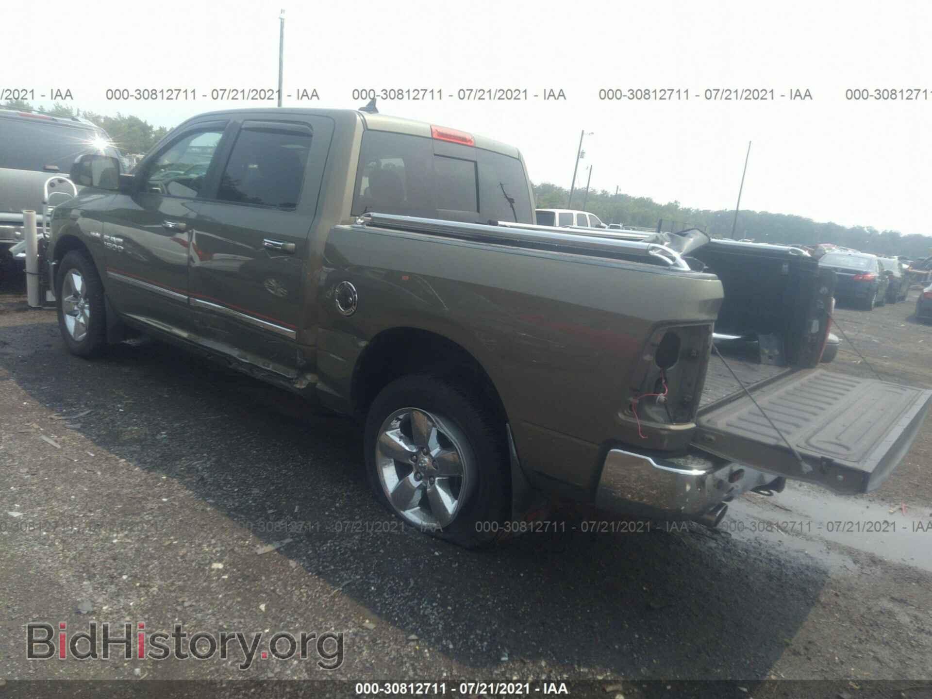 2013 RAM 1500 - VIN: 1C6RR7LT8DS576772 - Фото 3