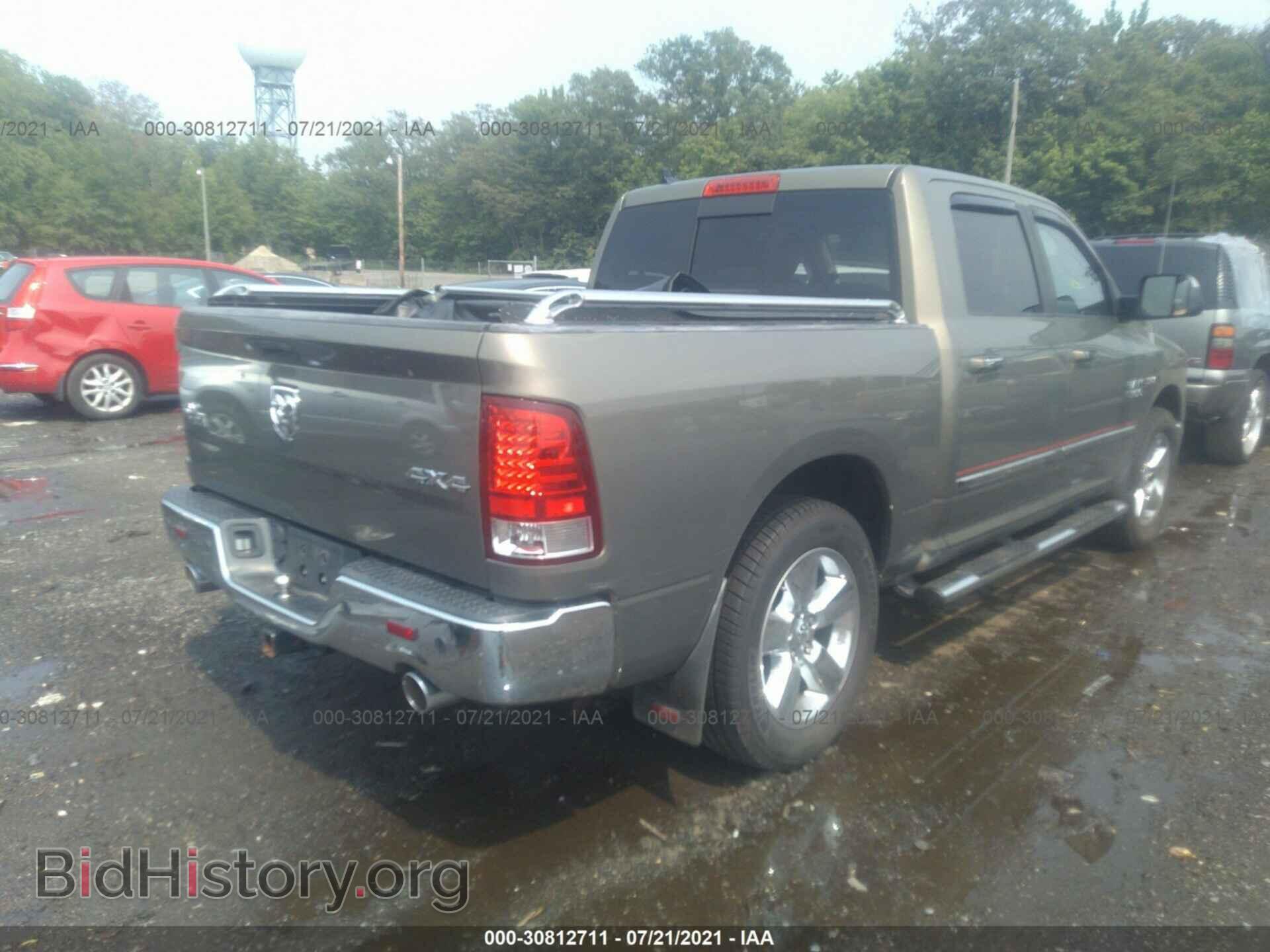 2013 RAM 1500 - VIN: 1C6RR7LT8DS576772 - Фото 4