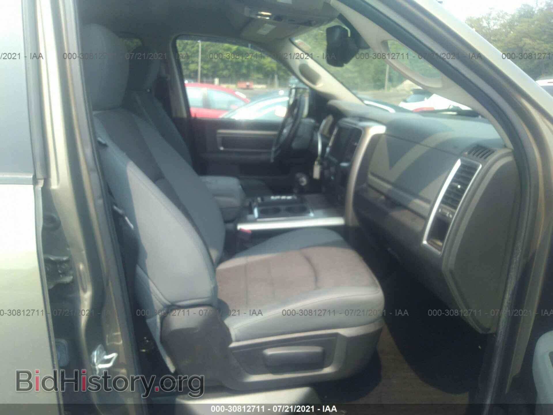 2013 RAM 1500 - VIN: 1C6RR7LT8DS576772 - Фото 5