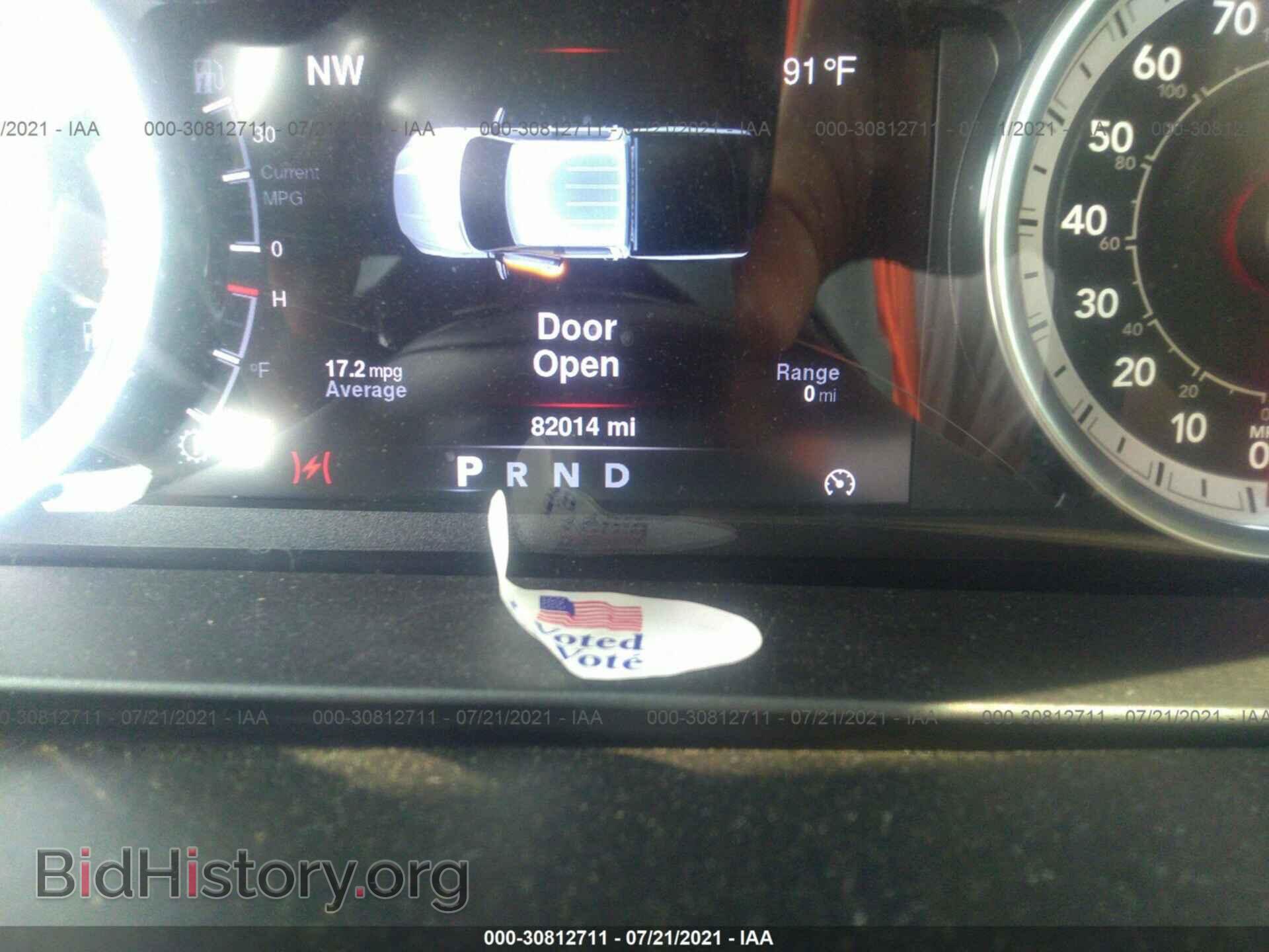 2013 RAM 1500 - VIN: 1C6RR7LT8DS576772 - Фото 7