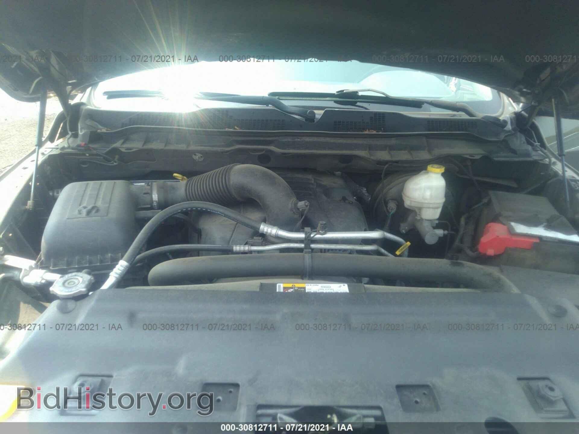 2013 RAM 1500 - VIN: 1C6RR7LT8DS576772 - Фото 10