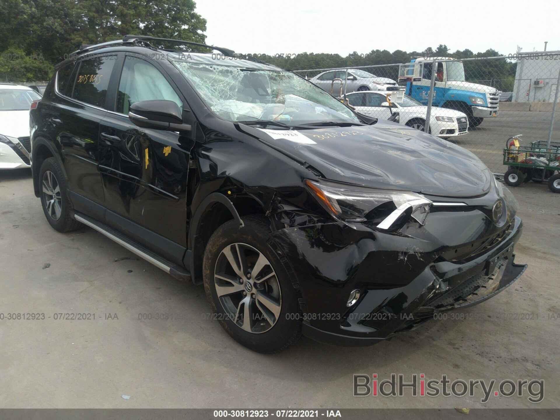 Photo 2T3RFREV4JW772903 - TOYOTA RAV4 2018