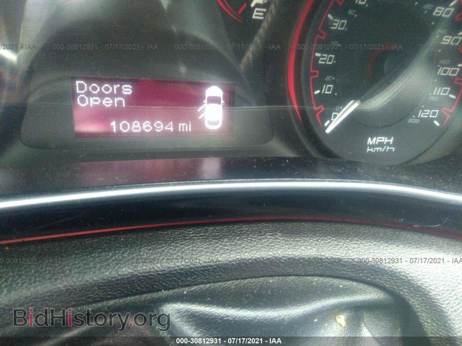 2014 DODGE DART - VIN: 1C3CDFBB6ED906094 - Photo 7