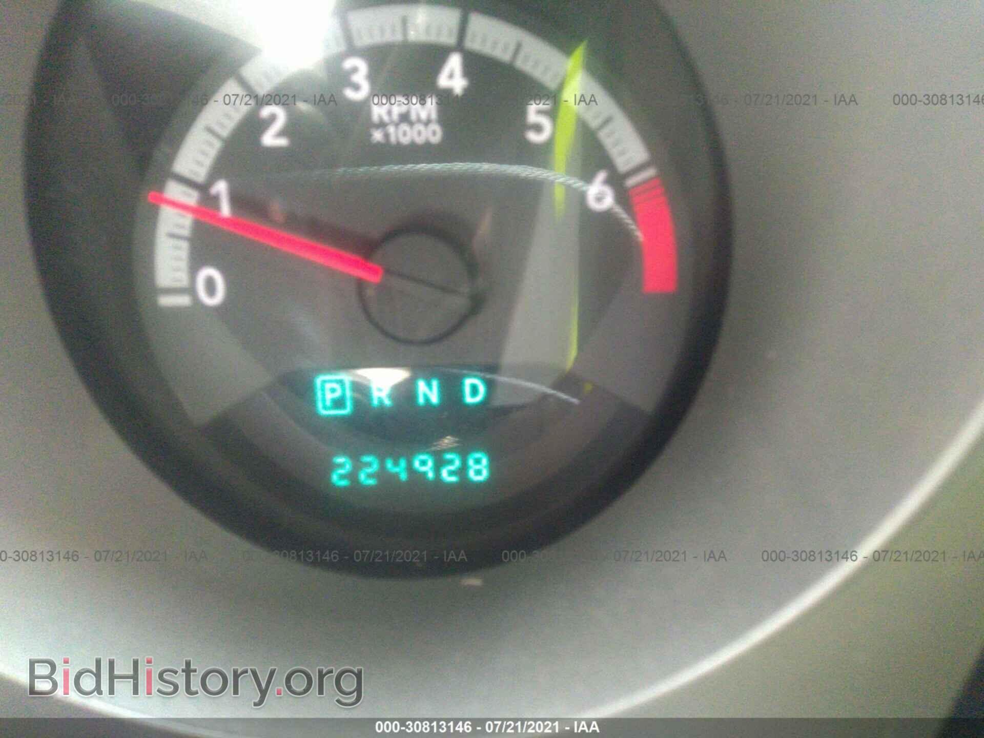 2010 DODGE AVENGER - VIN: 1B3CC4FB6AN214629 - Фото 7