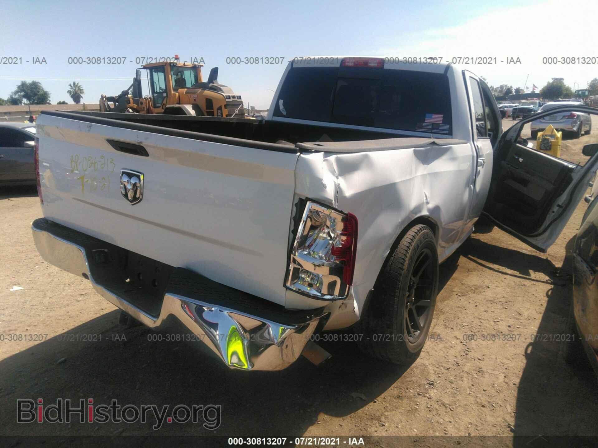 2011 RAM 1500 - VIN: 1D7RB1GP0BS626770 - Фото 4