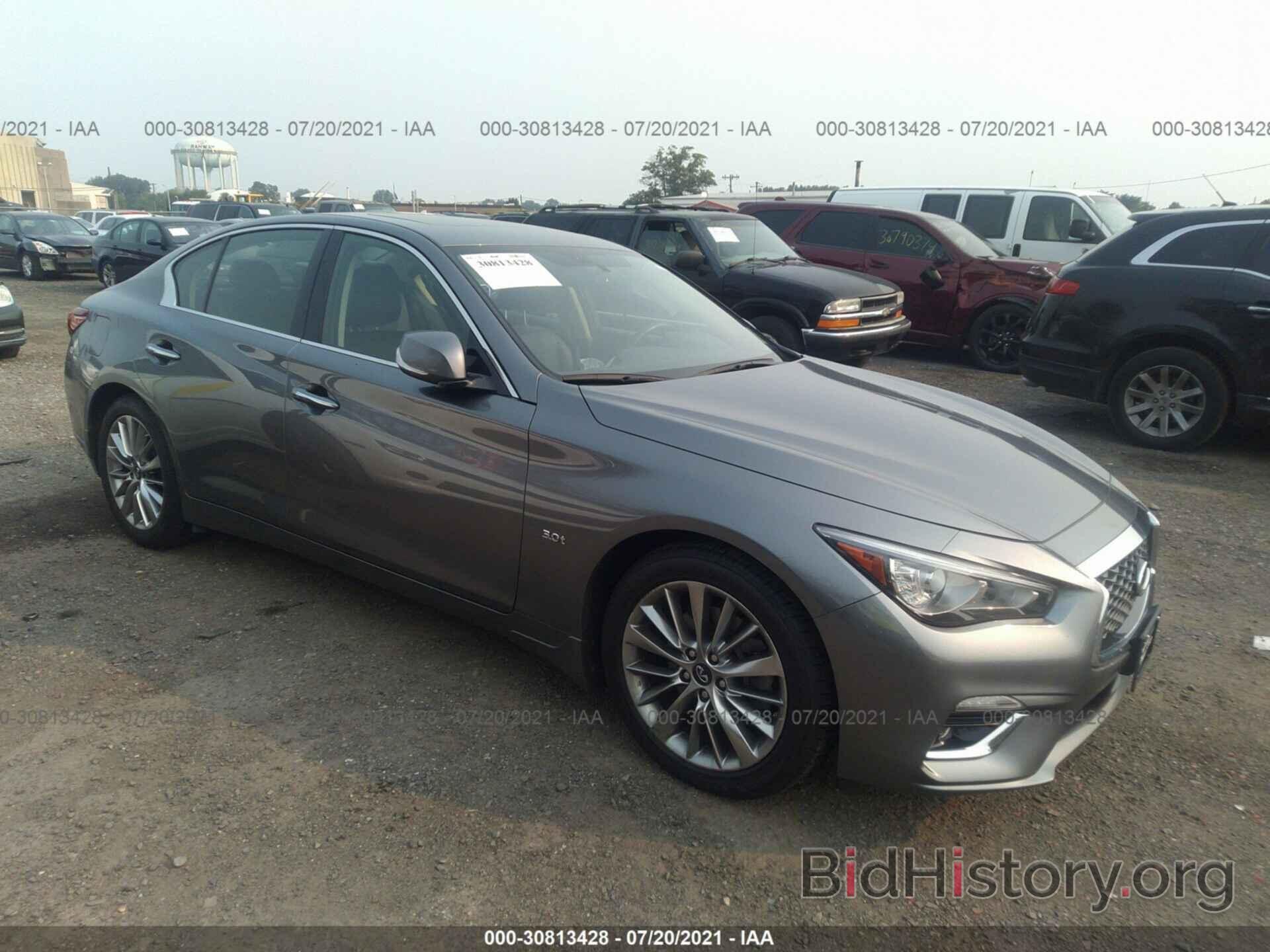 Photo JN1EV7AR0JM434459 - INFINITI Q50 2018