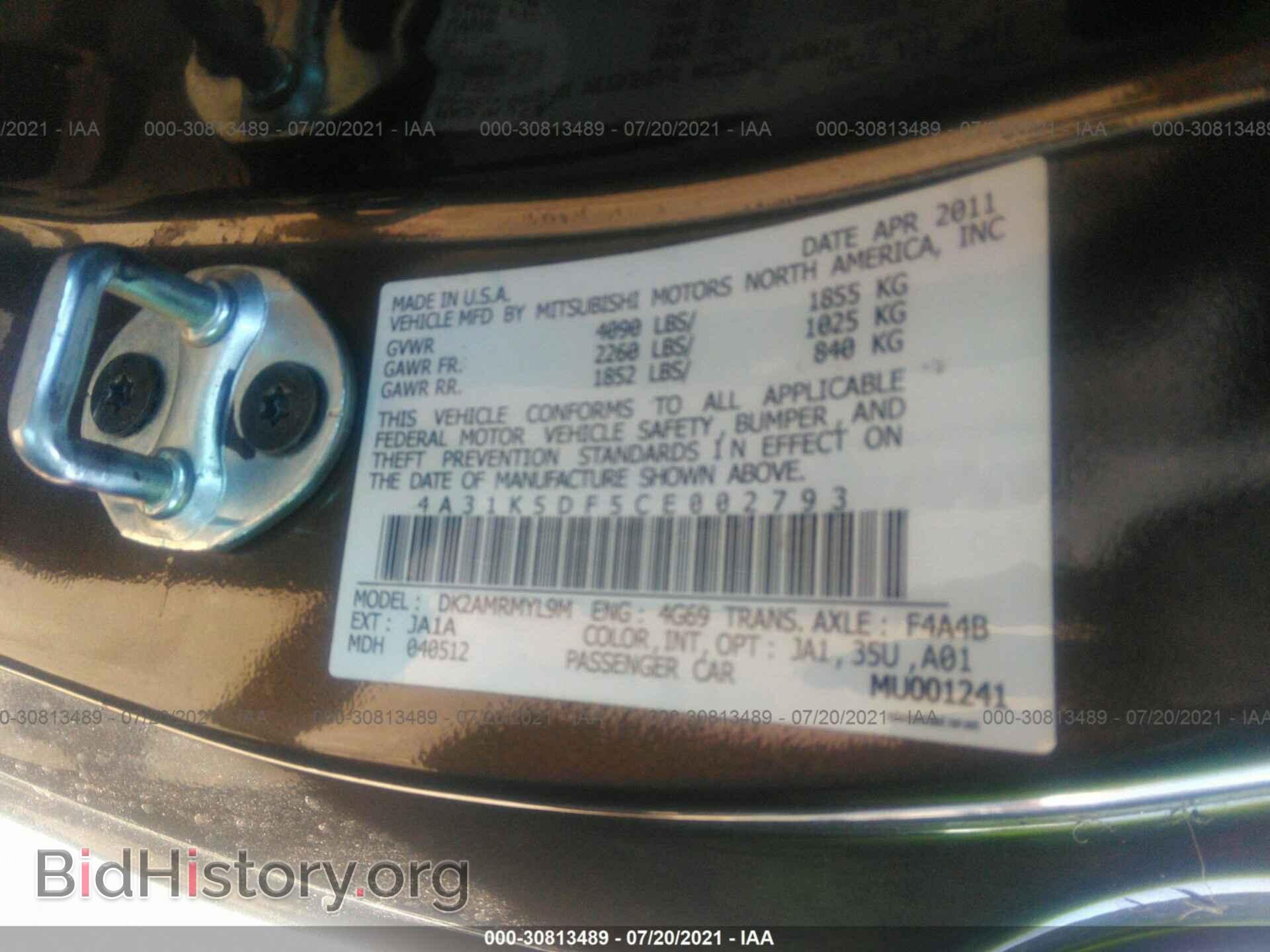 2012 MITSUBISHI ECLIPSE - VIN: 4A31K5DF5CE002793 - Фото 9