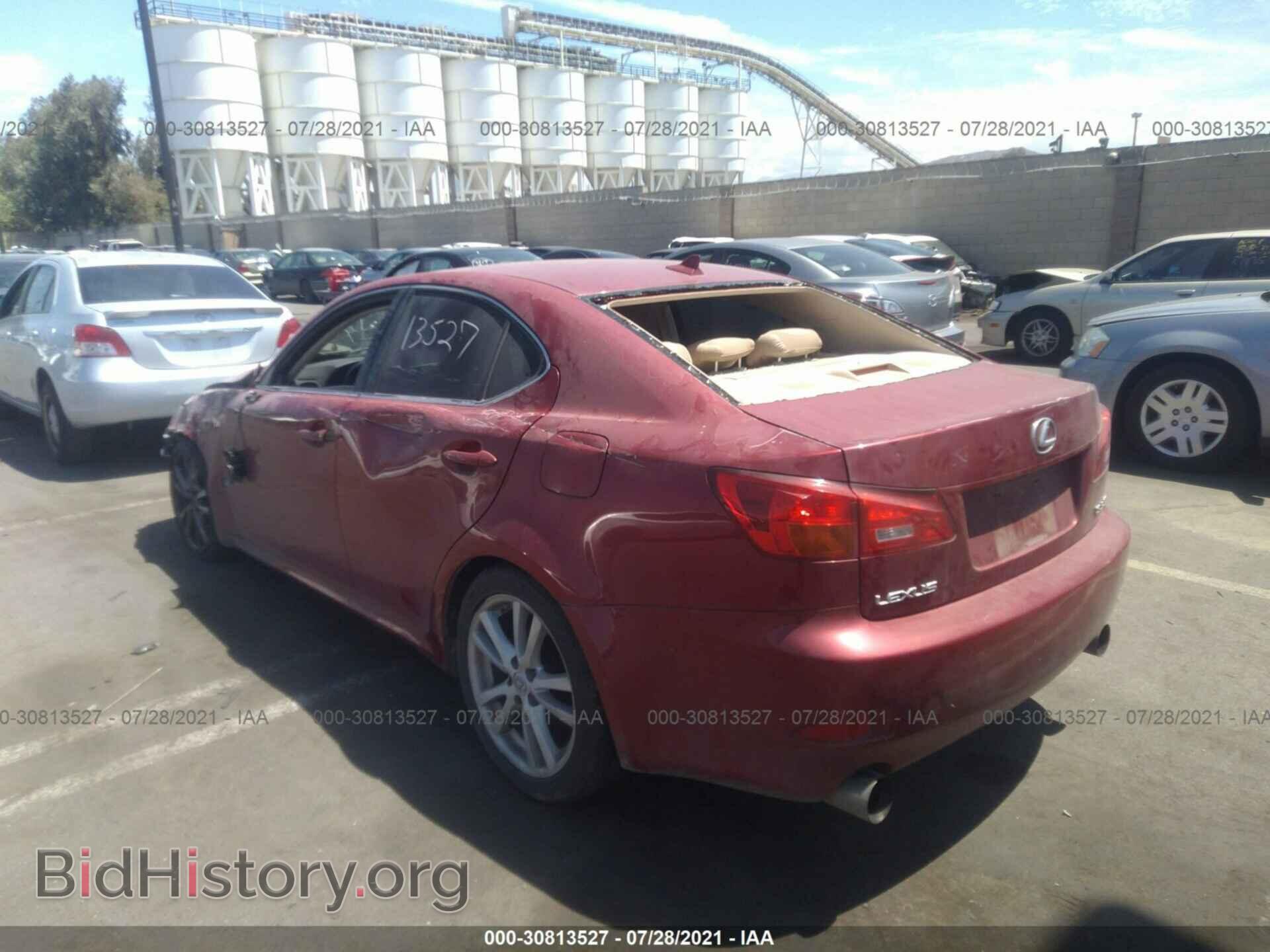 2007 LEXUS IS 350 - VIN: JTHBE262X72011938 - Фото 3